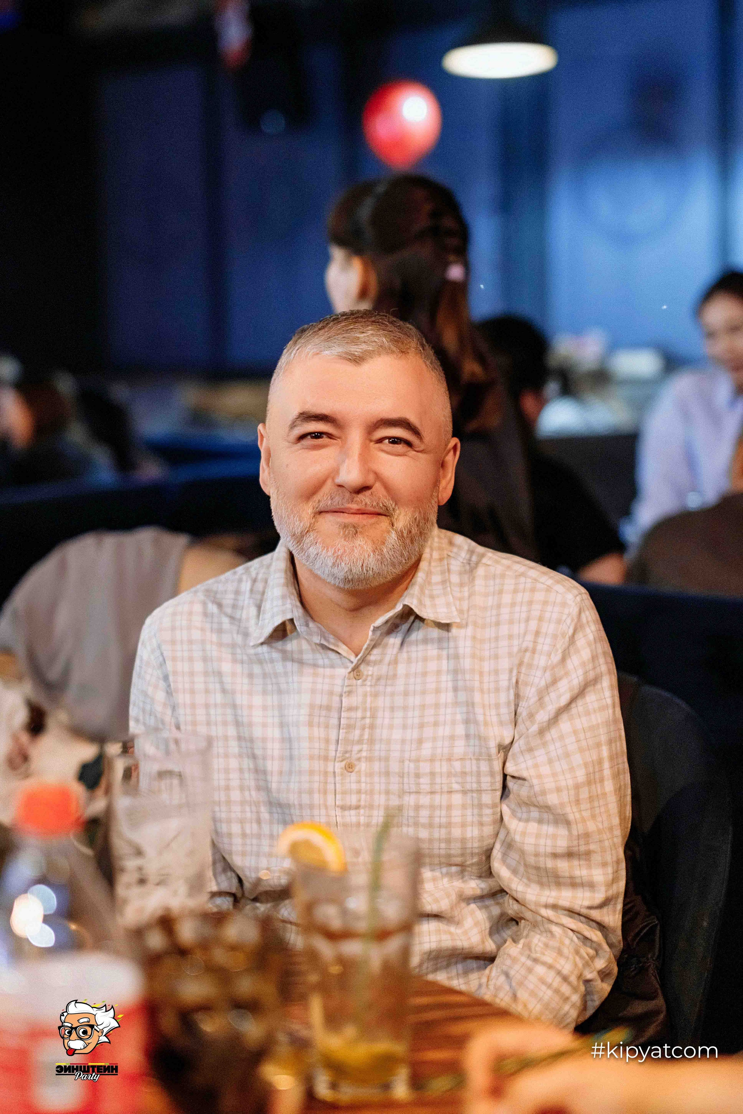 Эйнштейн Party