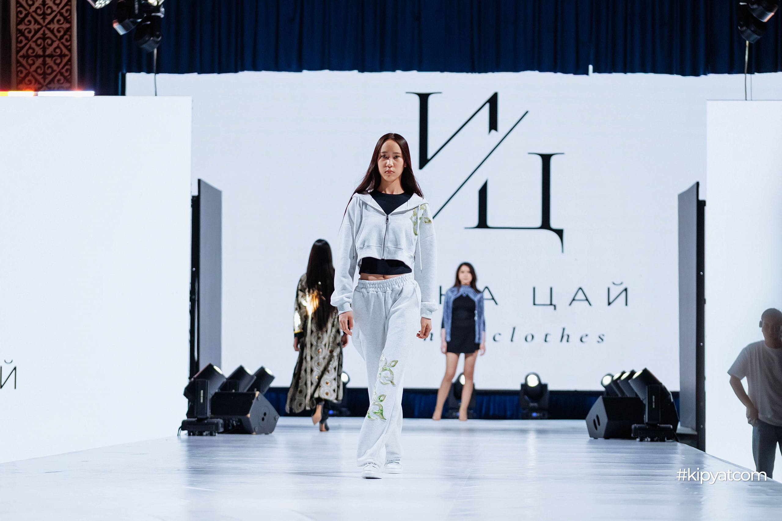 Ұлттық киім күні