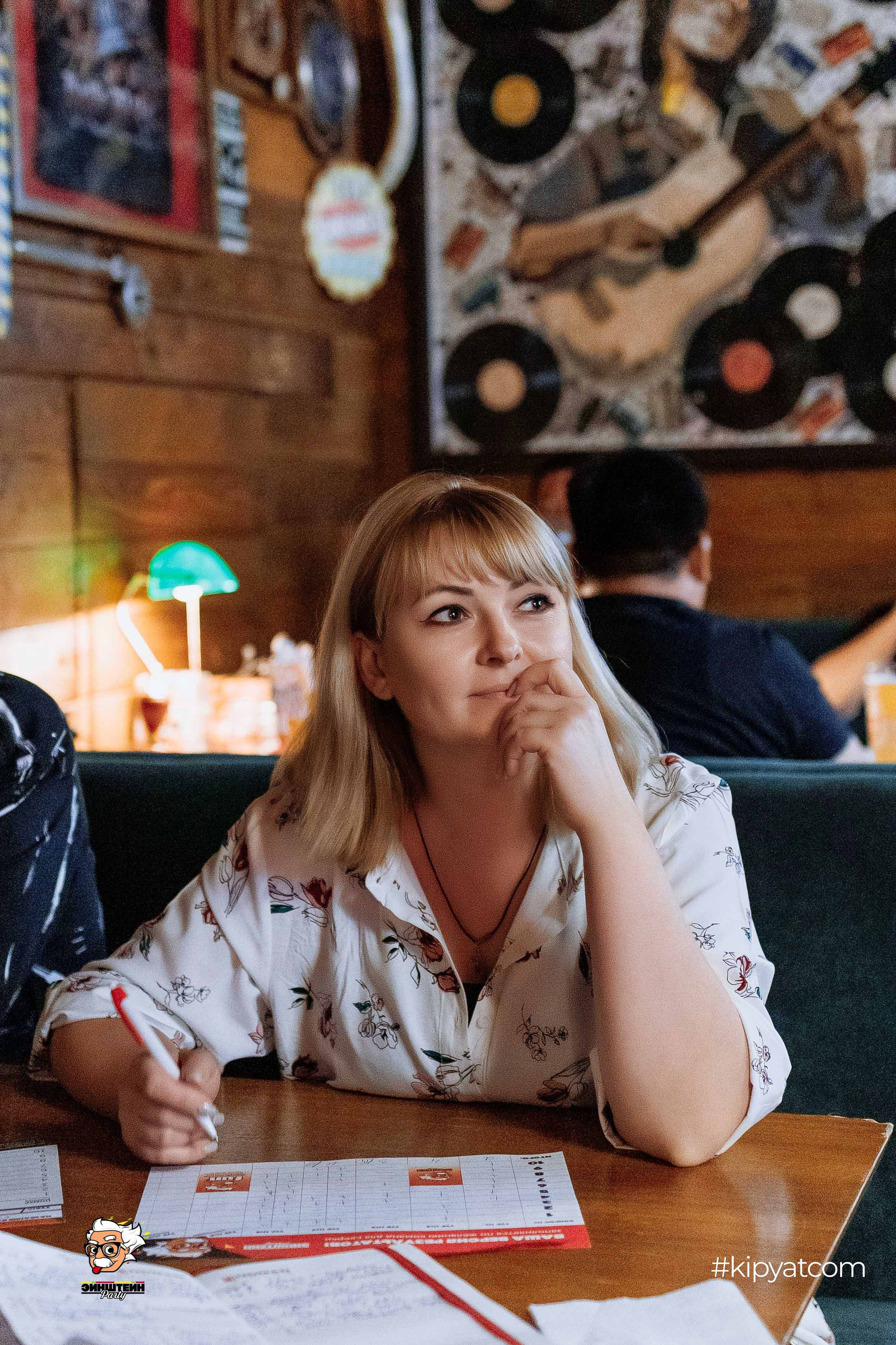 Эйнштейн Party