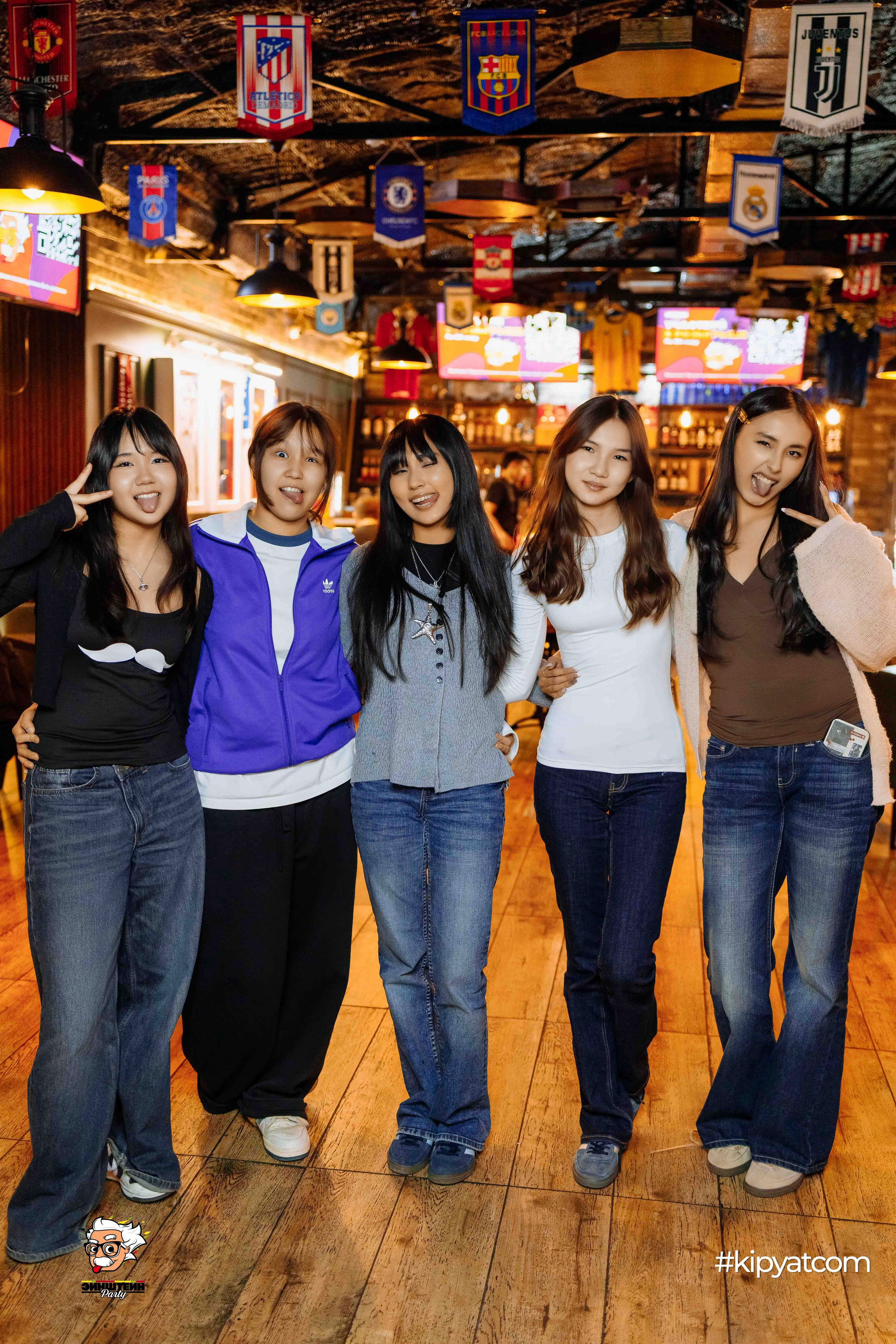 Эйнштейн Party