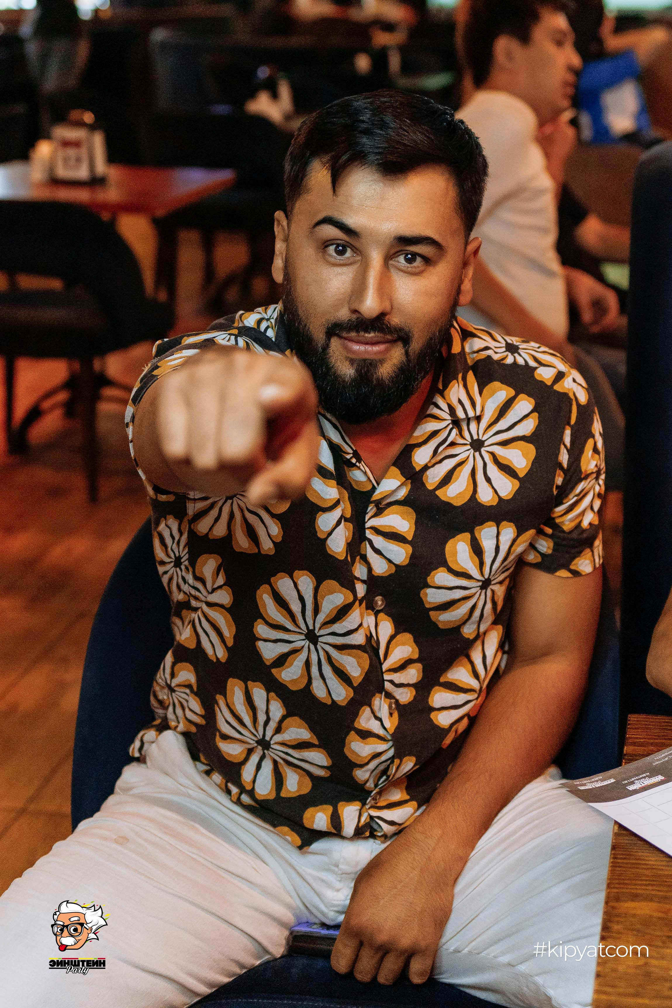 Эйнштейн Party