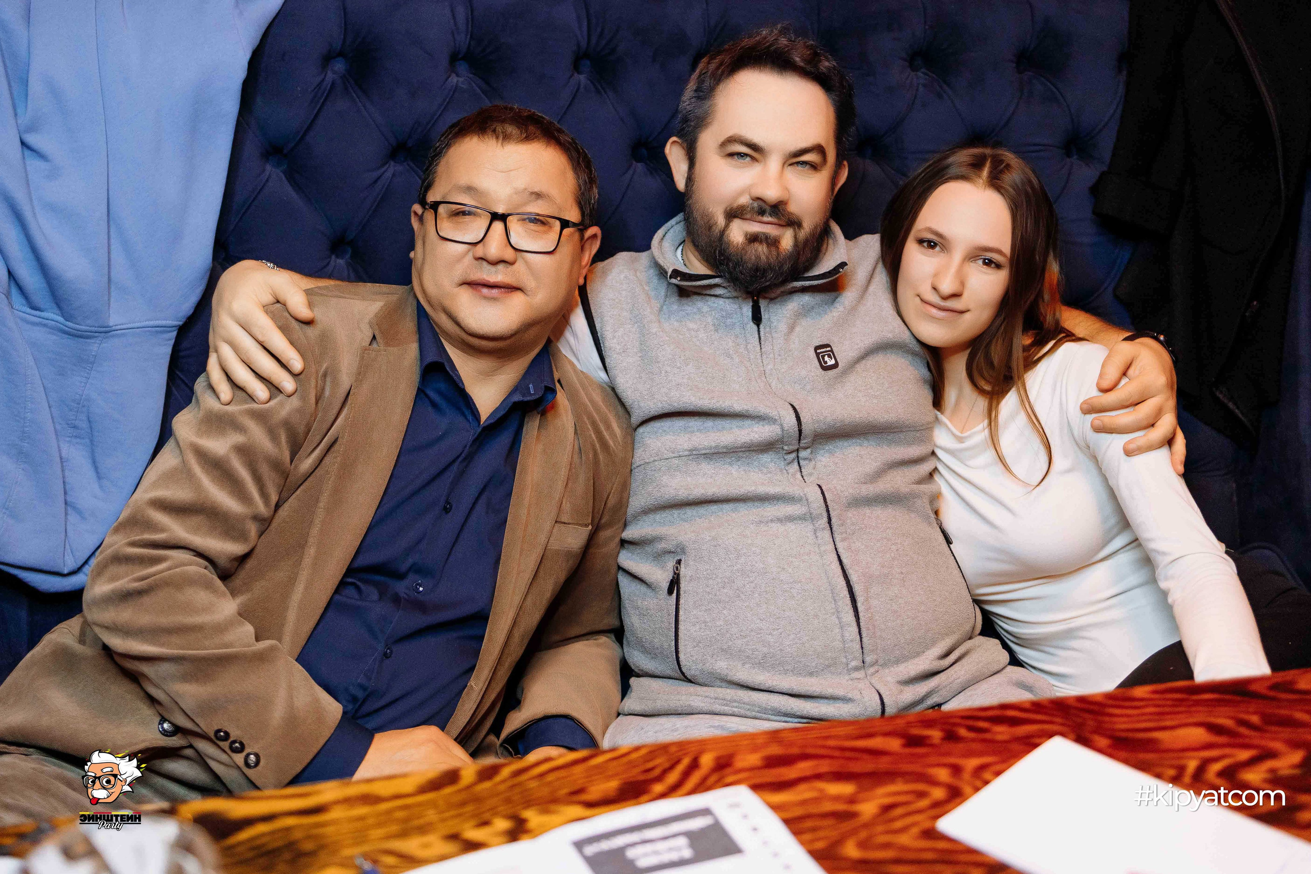 Эйнштейн Party