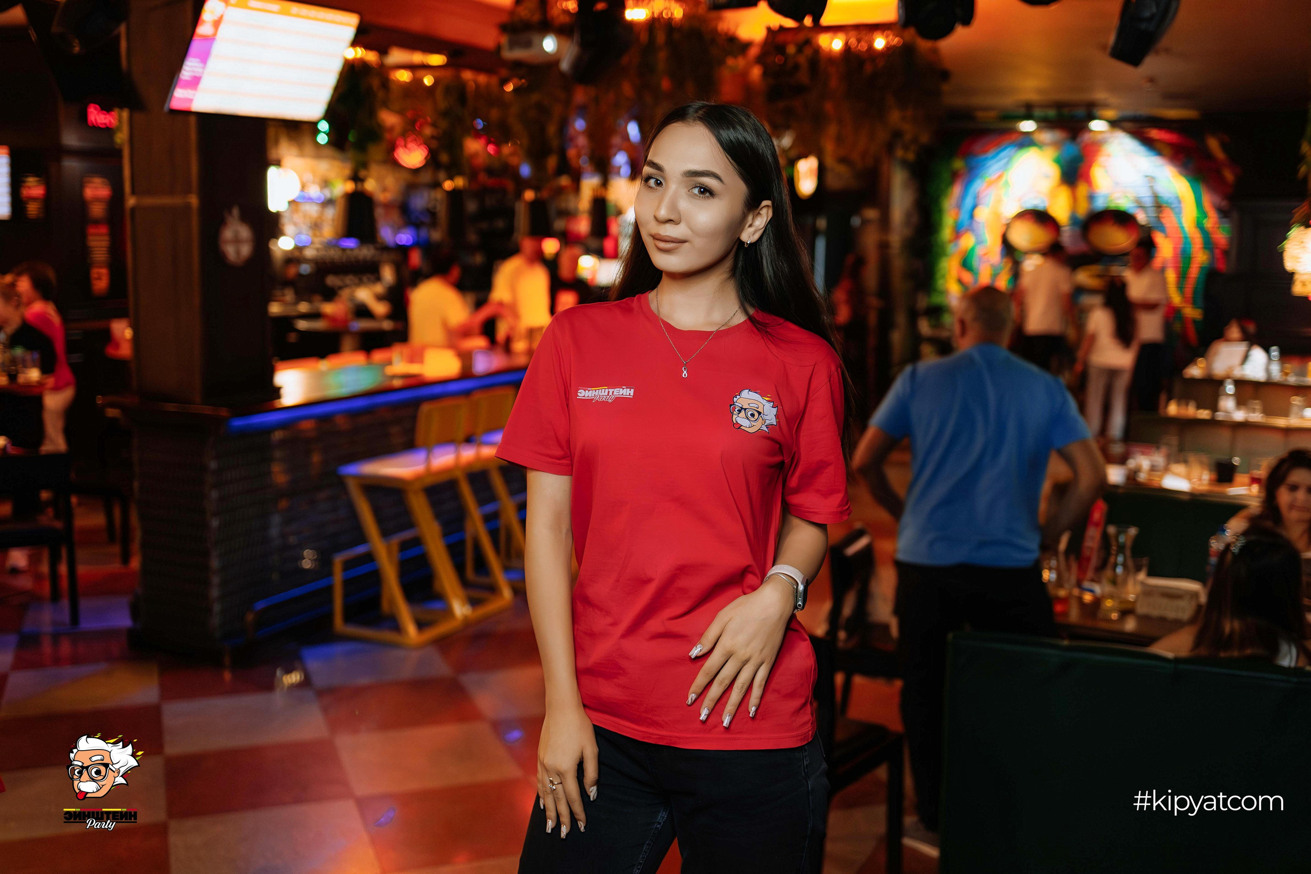 Эйнштейн Party