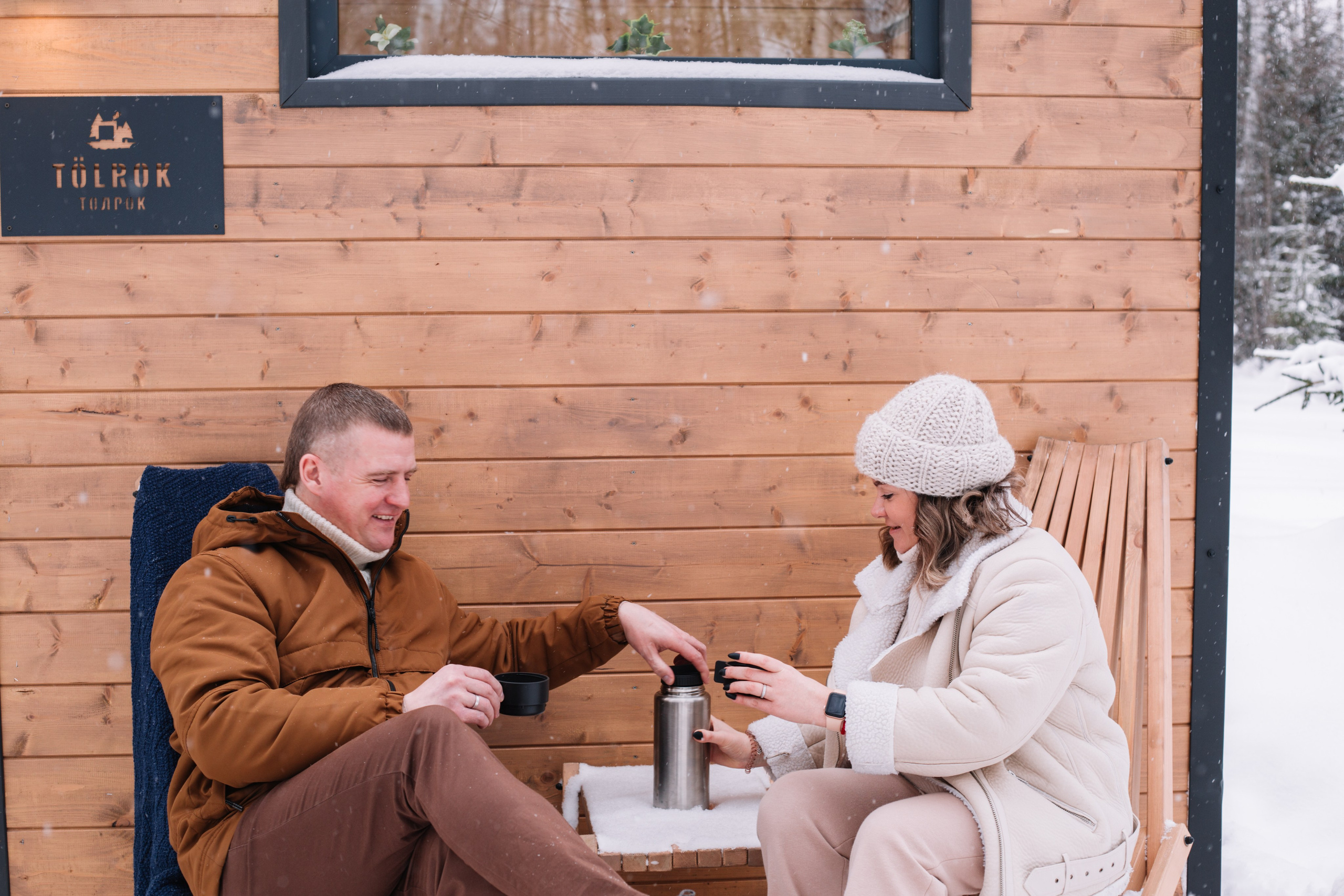 Катя и Андрей. Свадебный и семейный фотограф в Перми Лилия Гатауллина