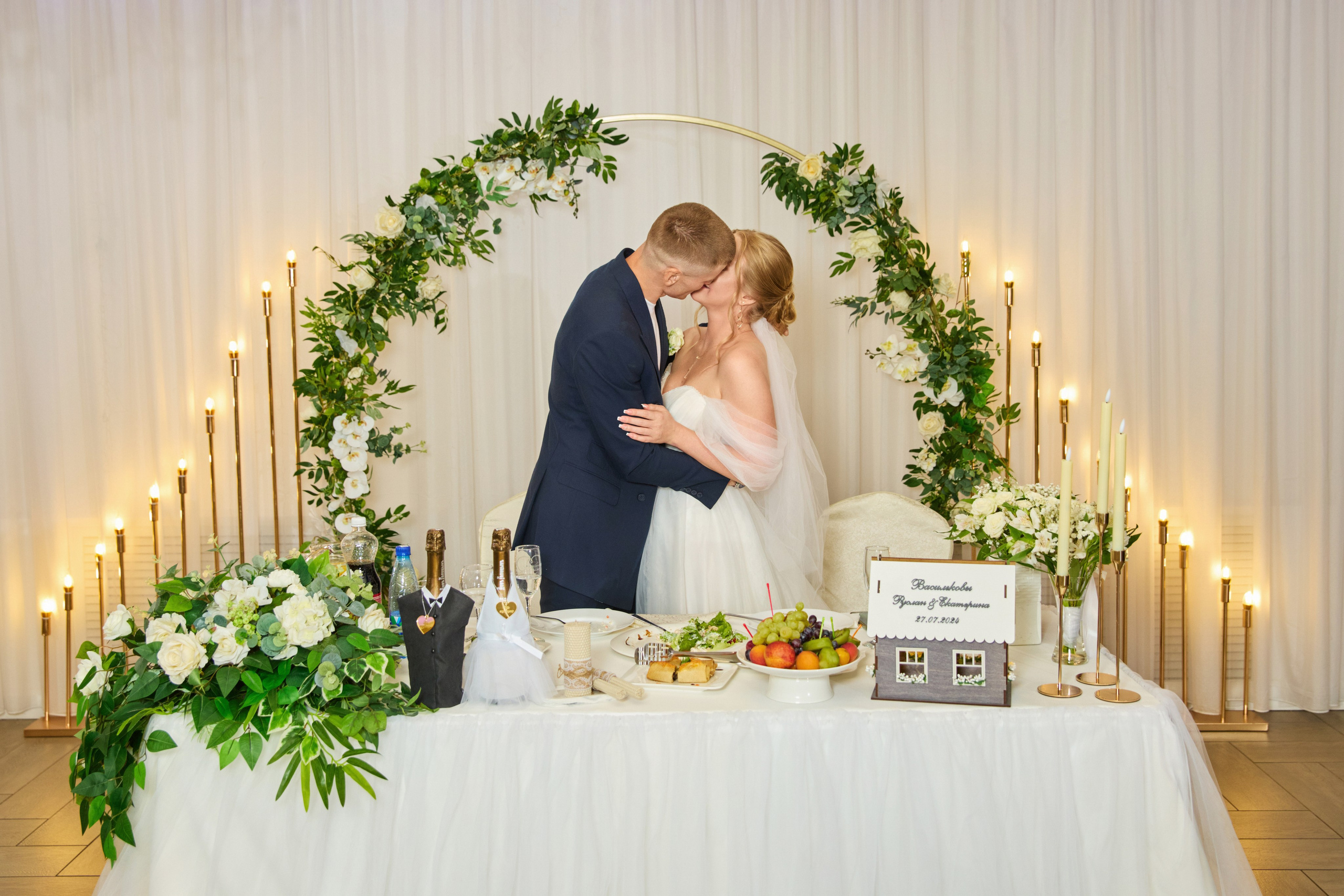 Выездная регистрация в Красноярске