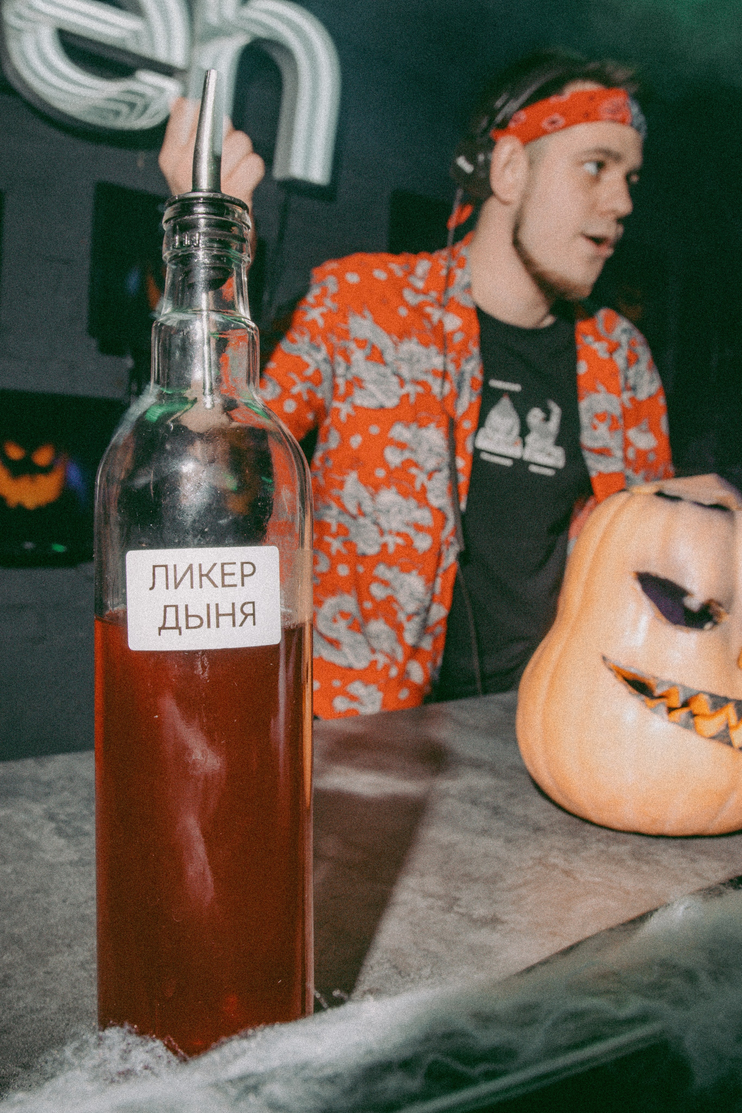 SEVEN bar — Хэллоуин 02.11.24