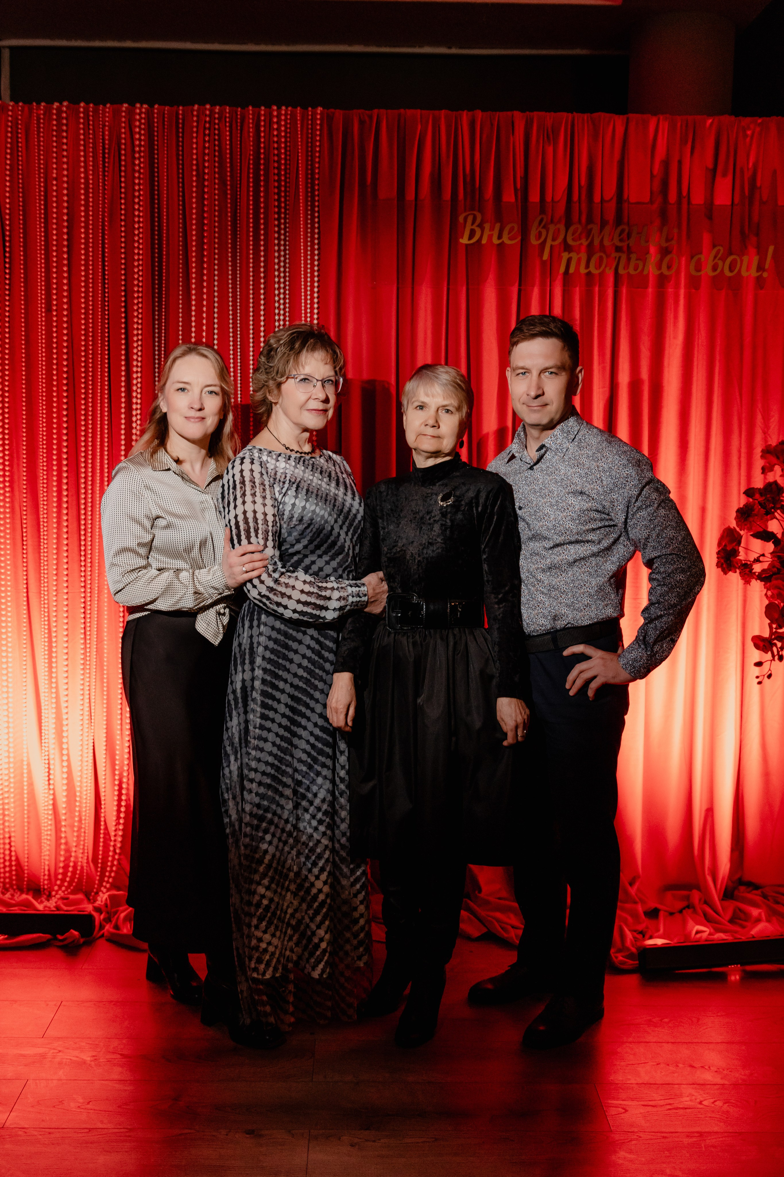 Юбилей в ресторане Москва