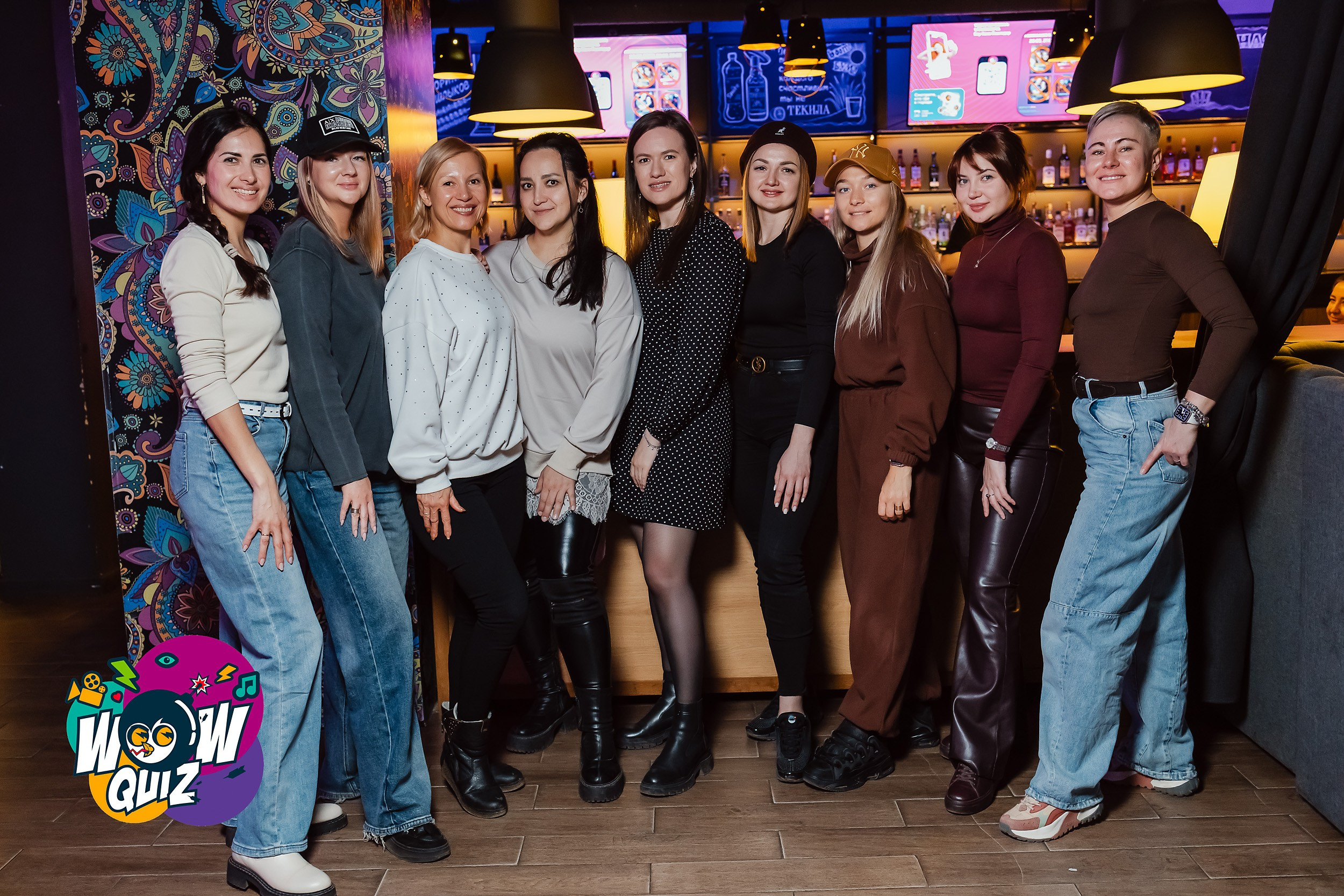 Wow Quiz. Кипятком Павлодар