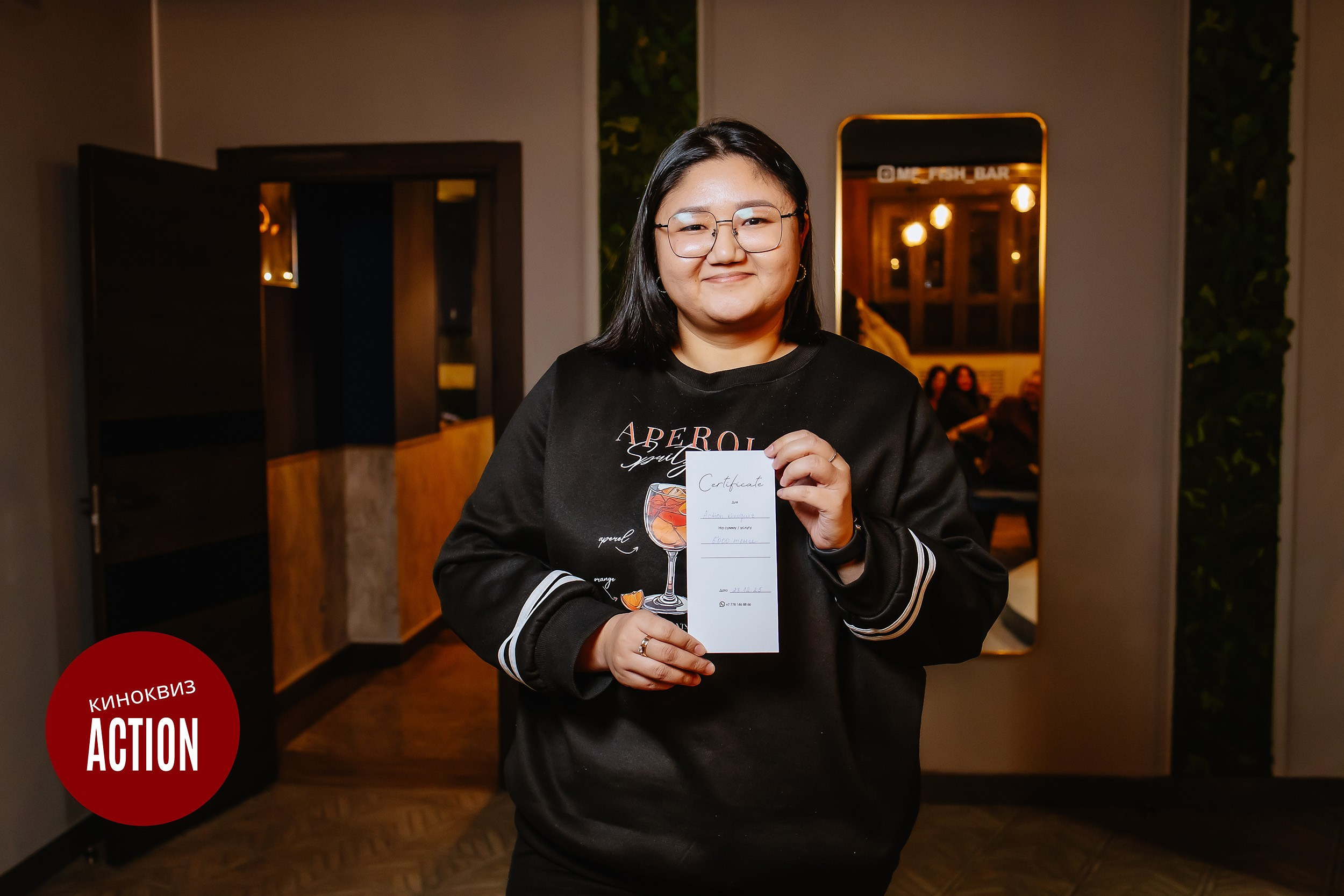 Action Quiz. Кипятком Павлодар