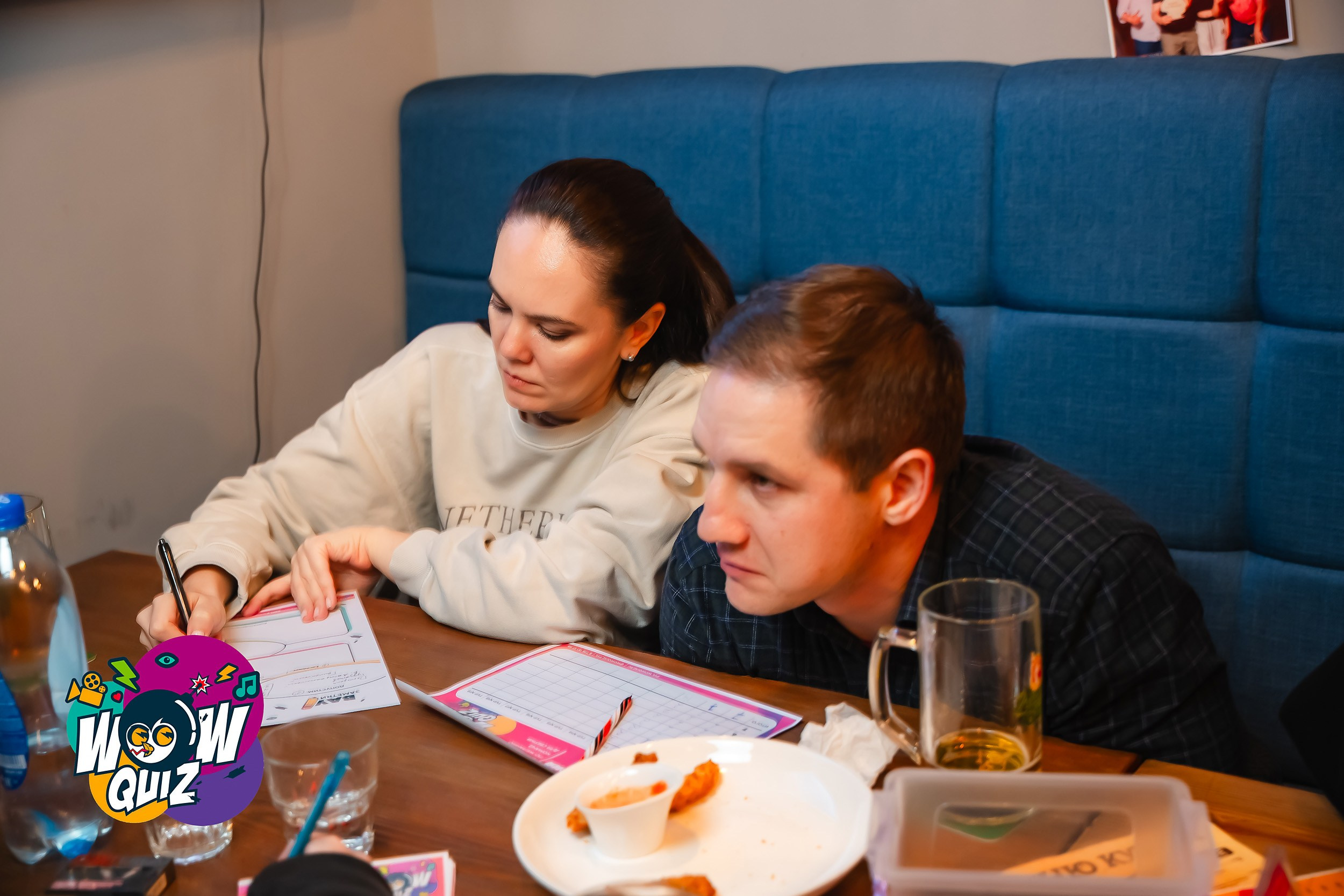 Wow Quiz. Кипятком Павлодар