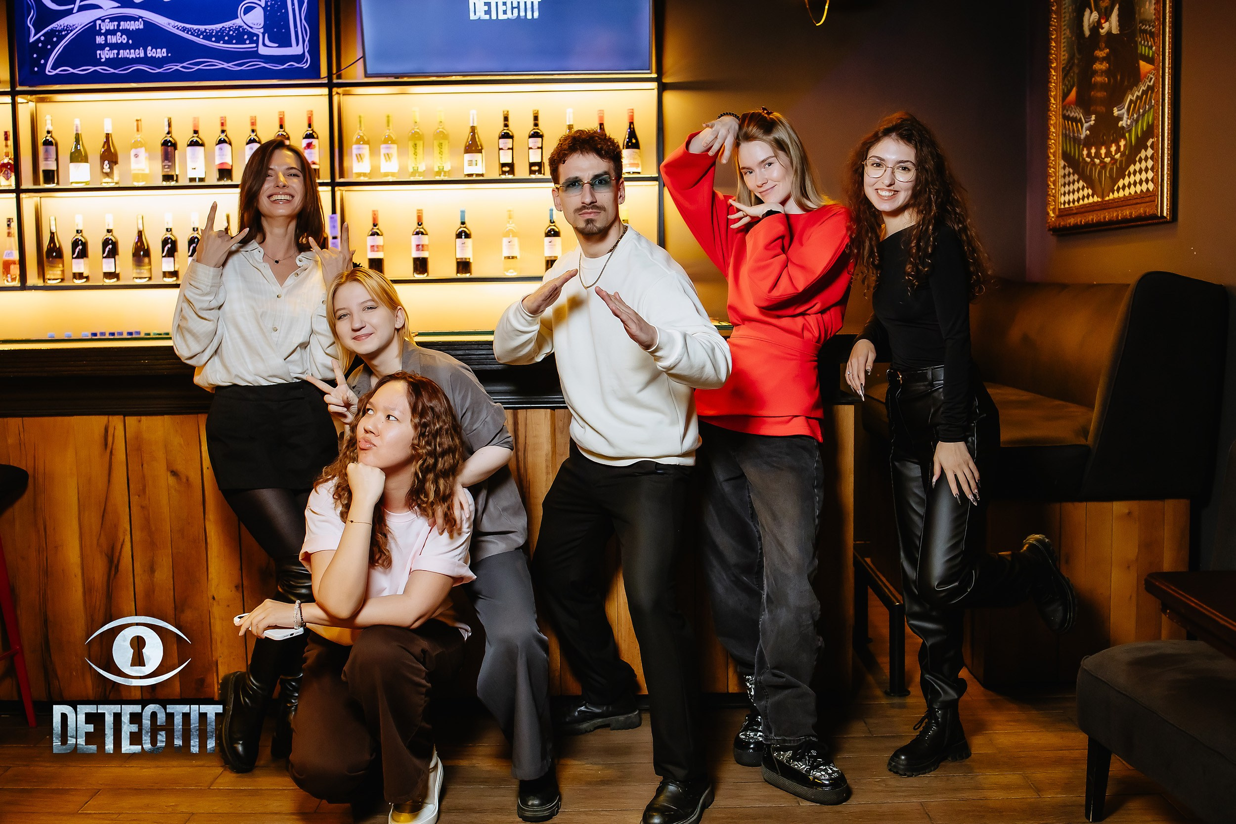 Detectit. Кипятком Павлодар