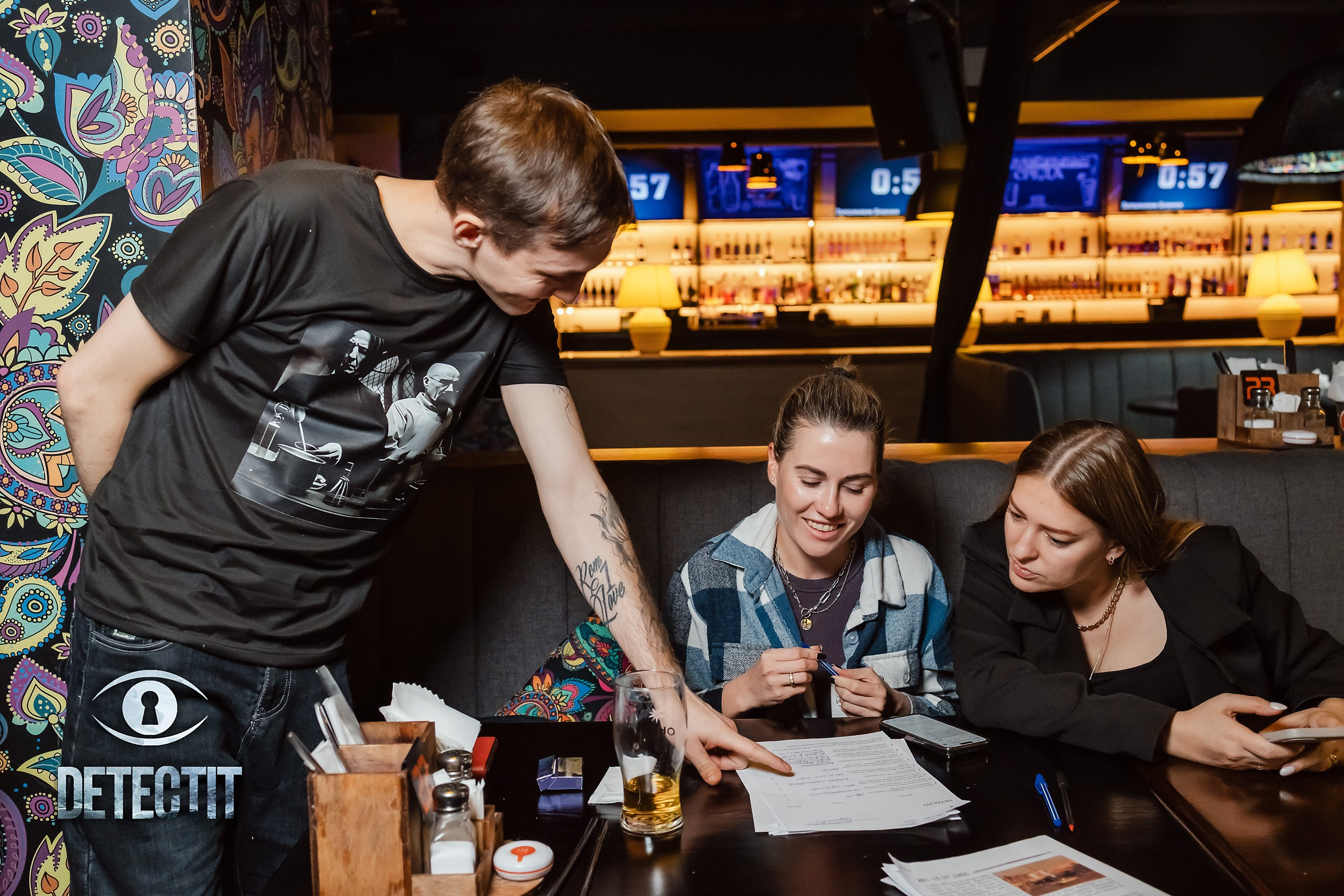 Detectit. Кипятком Павлодар