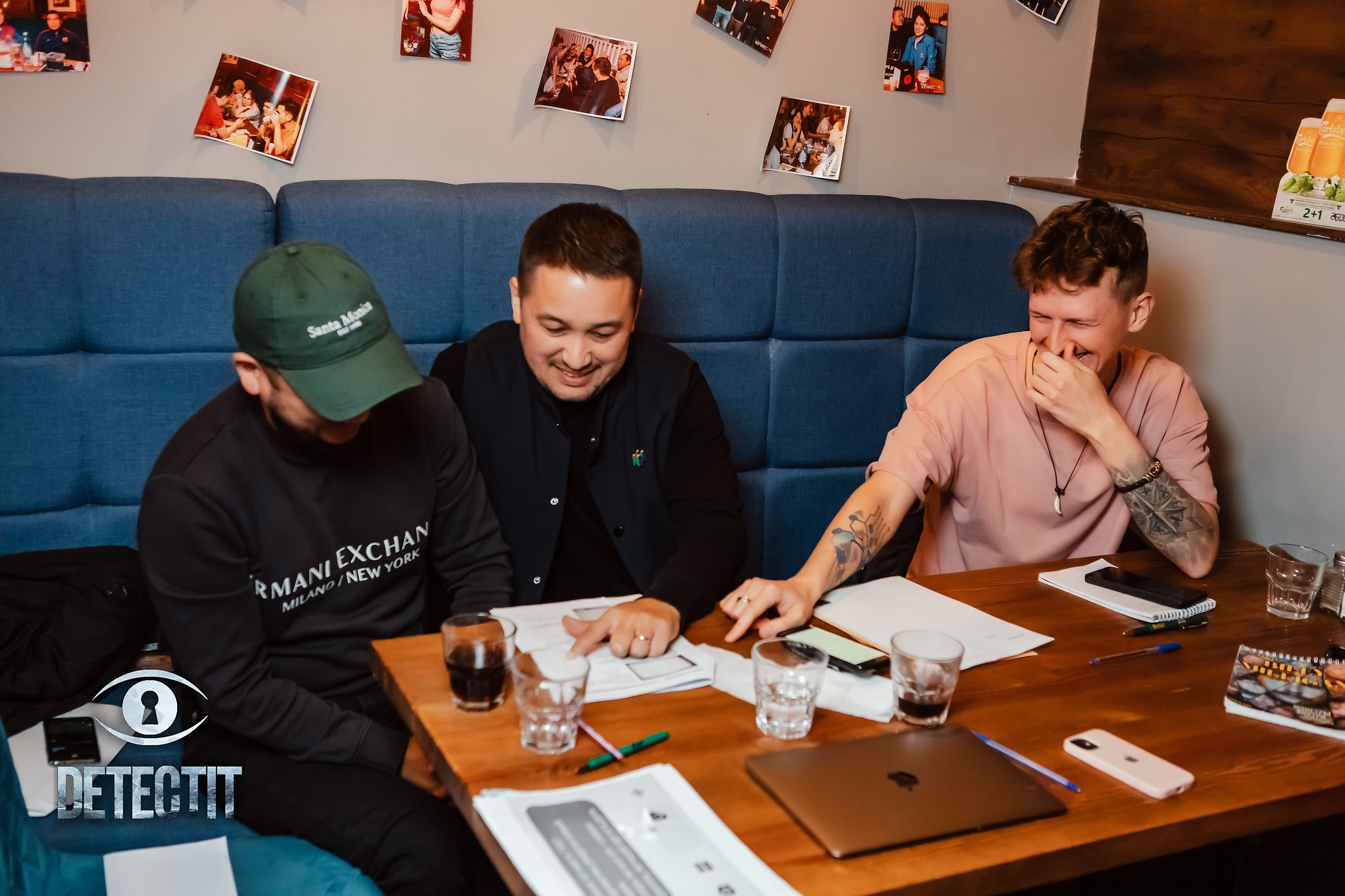 Detectit. Кипятком Павлодар