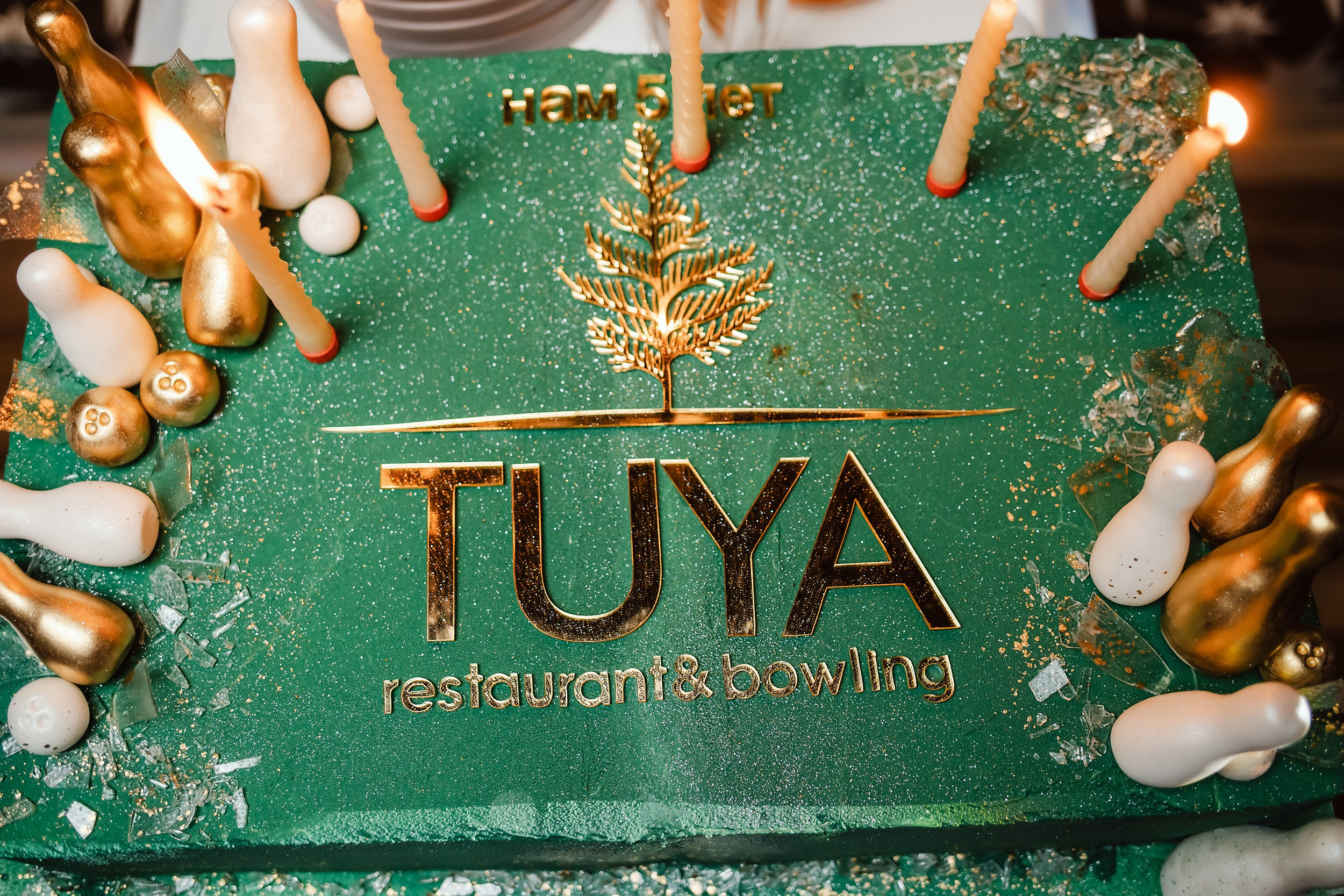 Tuya. Кипятком Павлодар
