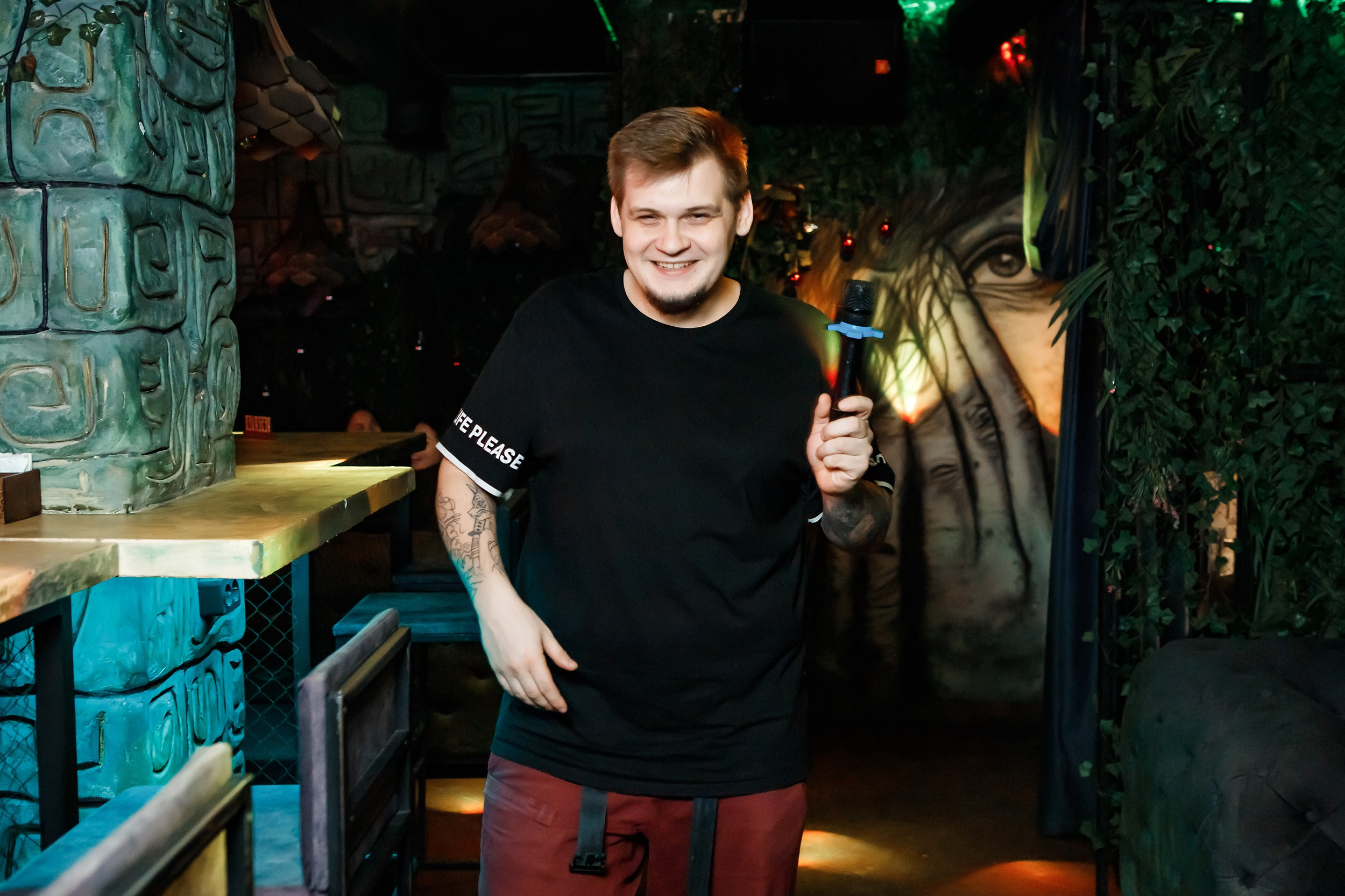 Botanica. Кипятком Павлодар