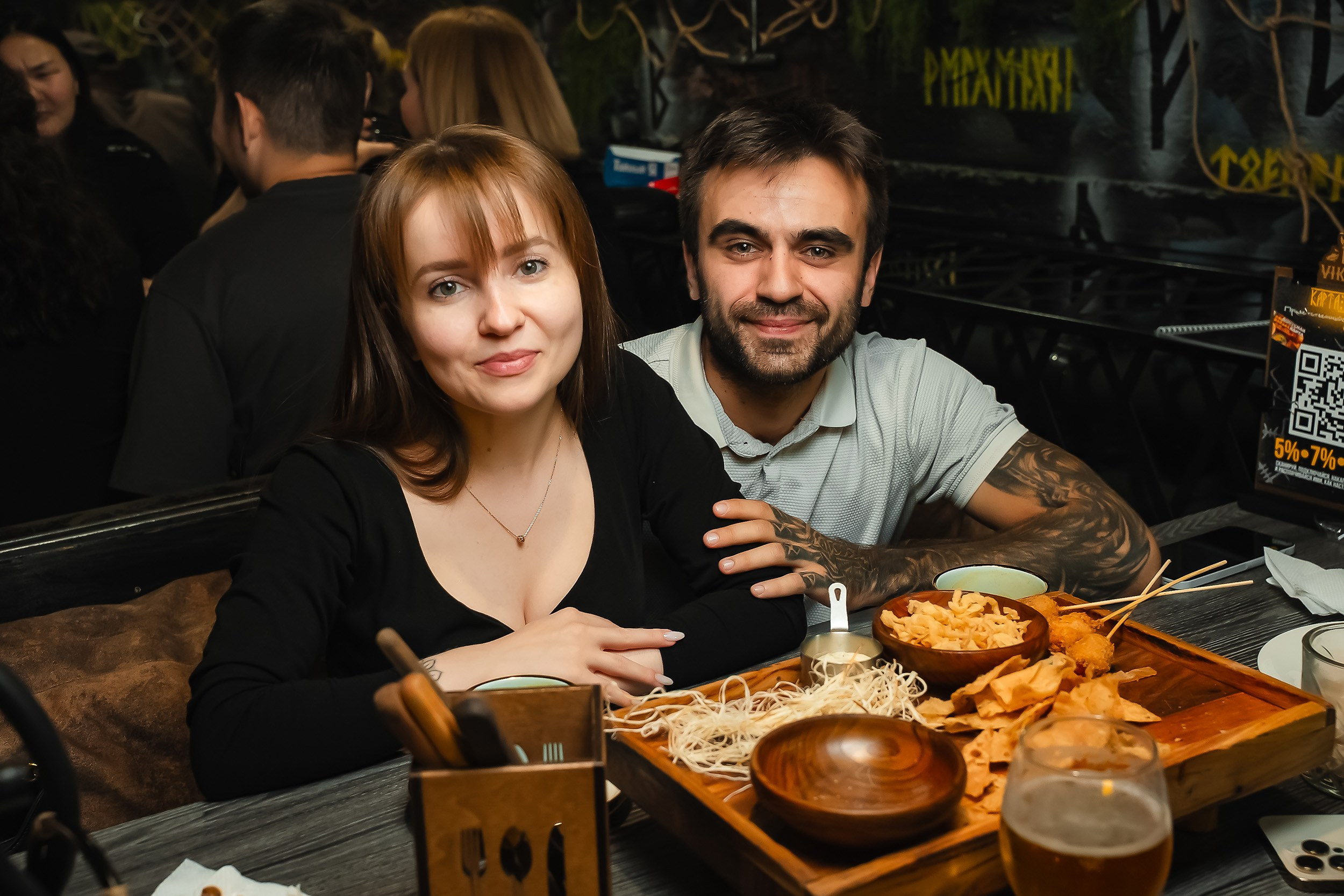 Viking. Кипятком Павлодар