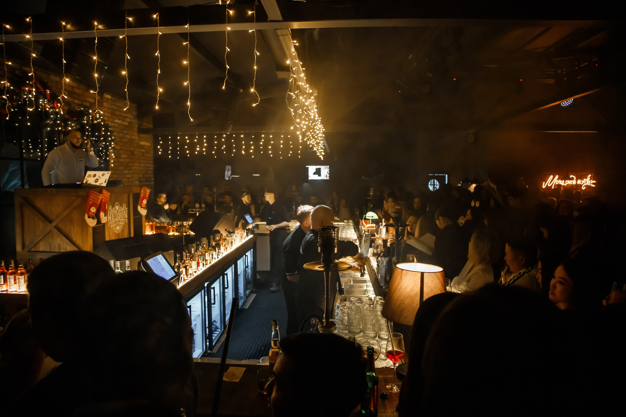 Hudson. Кипятком Павлодар