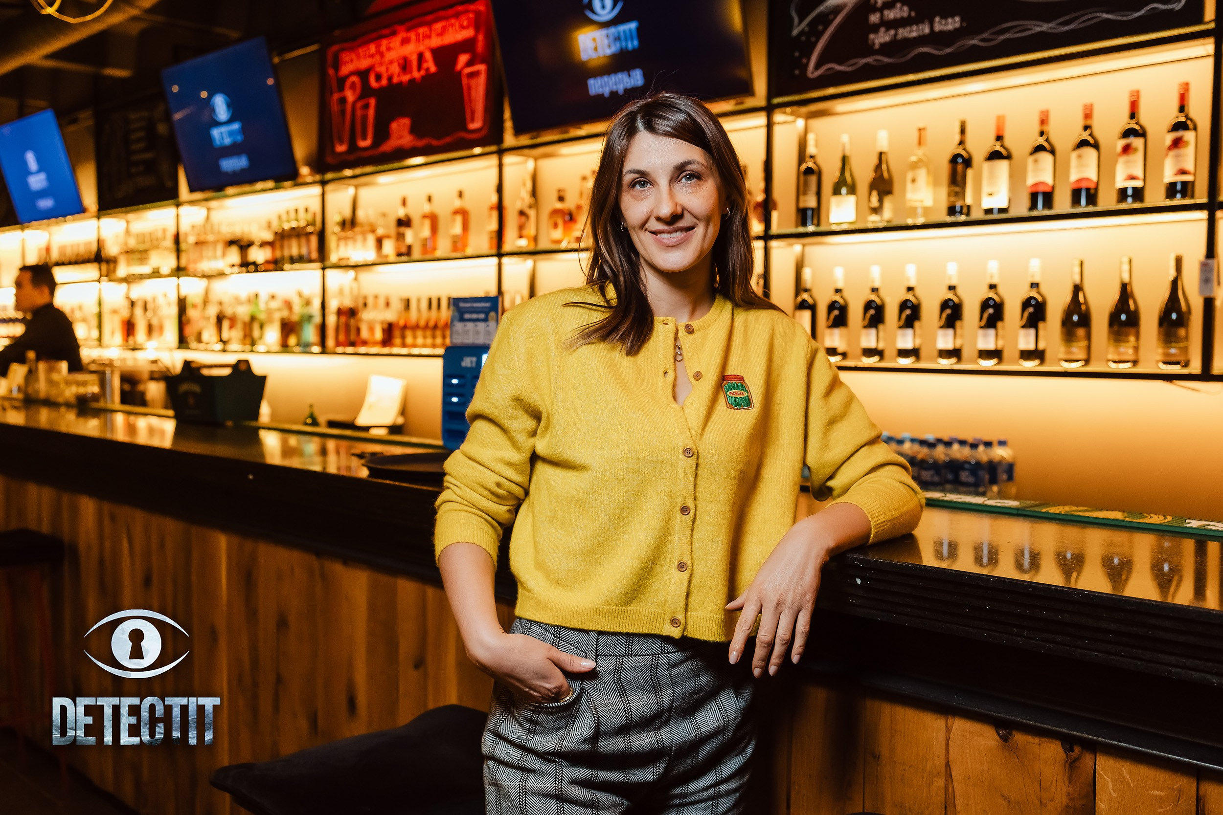 Detect It. Кипятком Павлодар