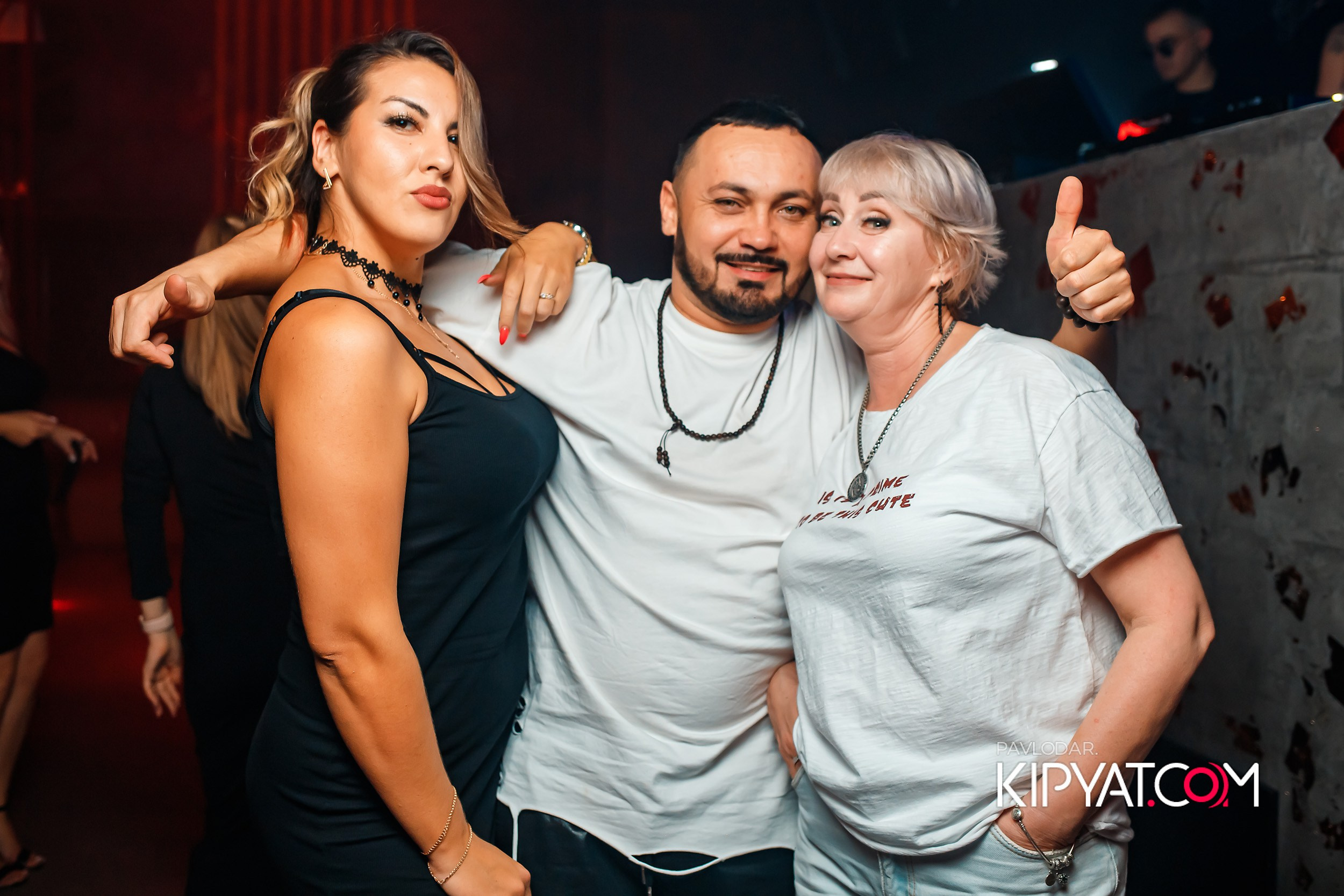 Insomnia. Кипятком Павлодар