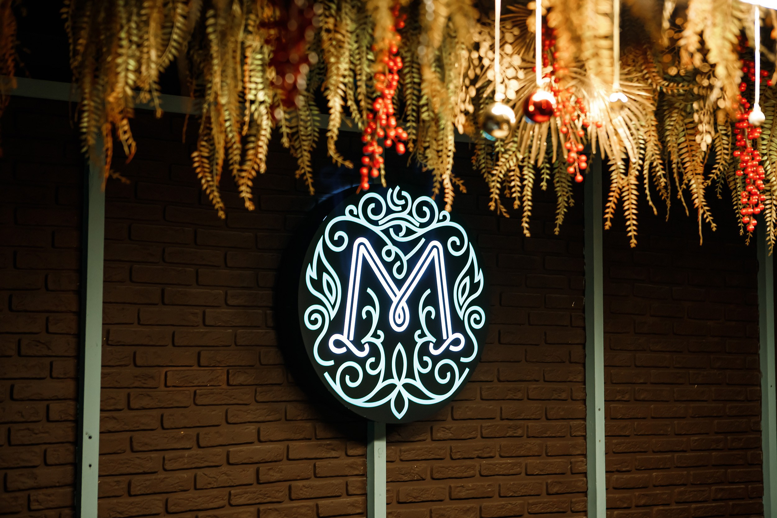 Мята. Кипятком Павлодар