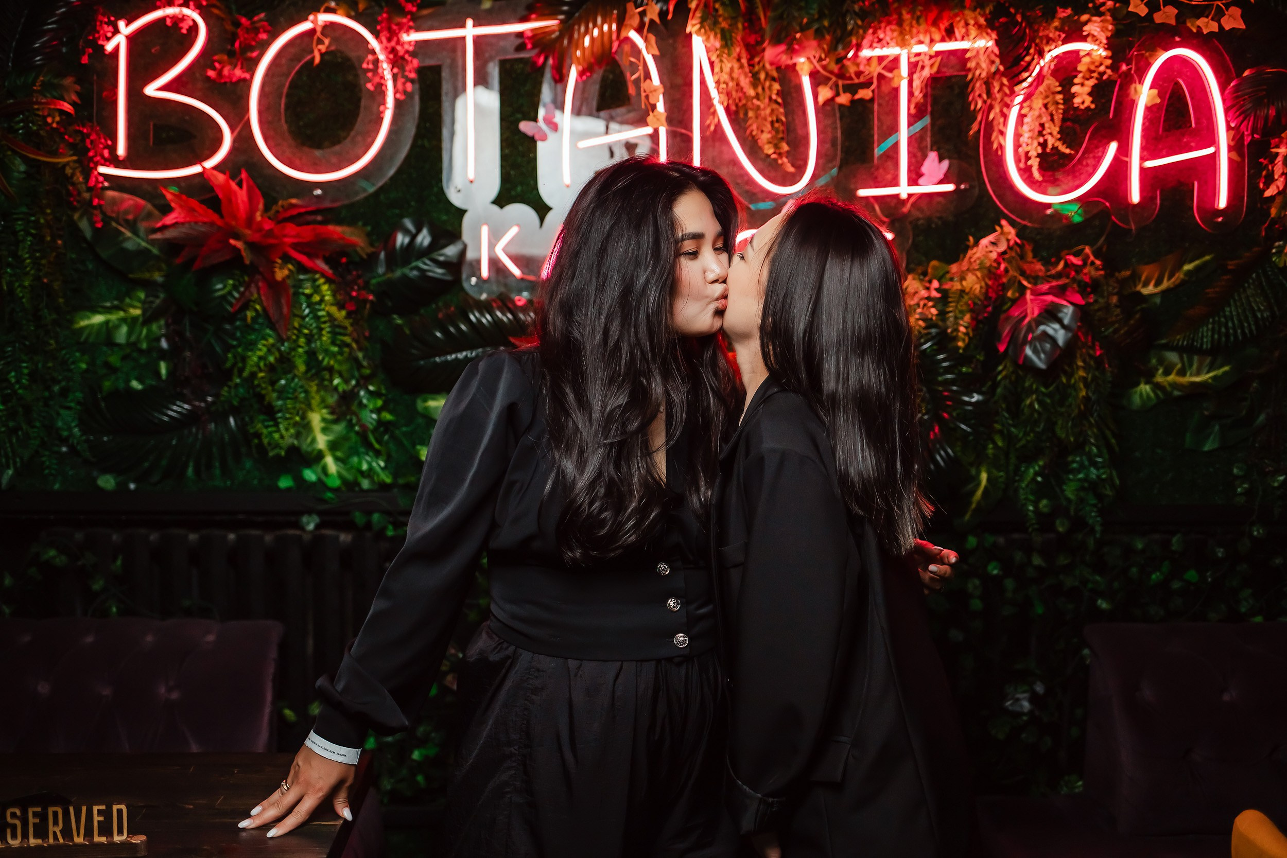 Botanica. Кипятком Павлодар