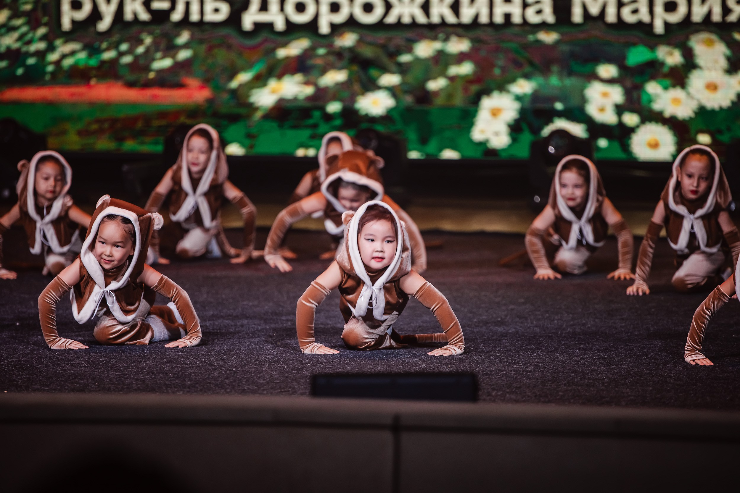 Отчетный Концерт Allegria. Кипятком Павлодар