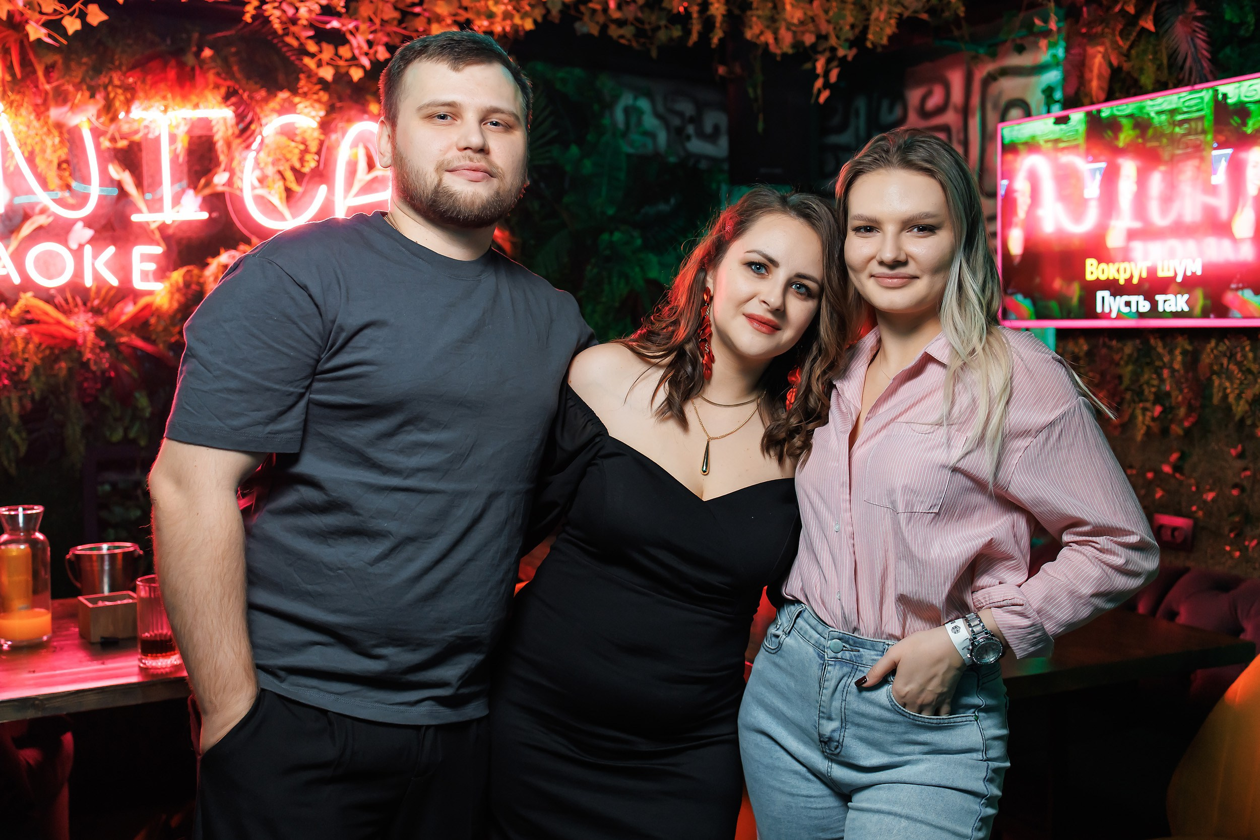 Botanica. Кипятком Павлодар