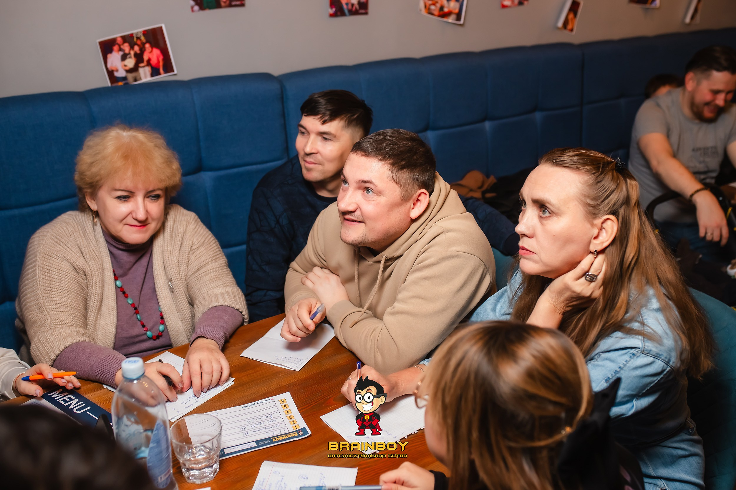 BrainBoy. Кипятком Павлодар