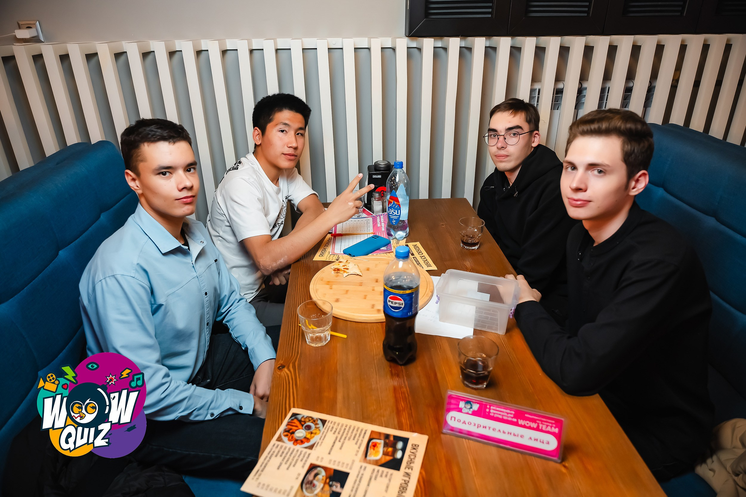 Wow Quiz. Кипятком Павлодар