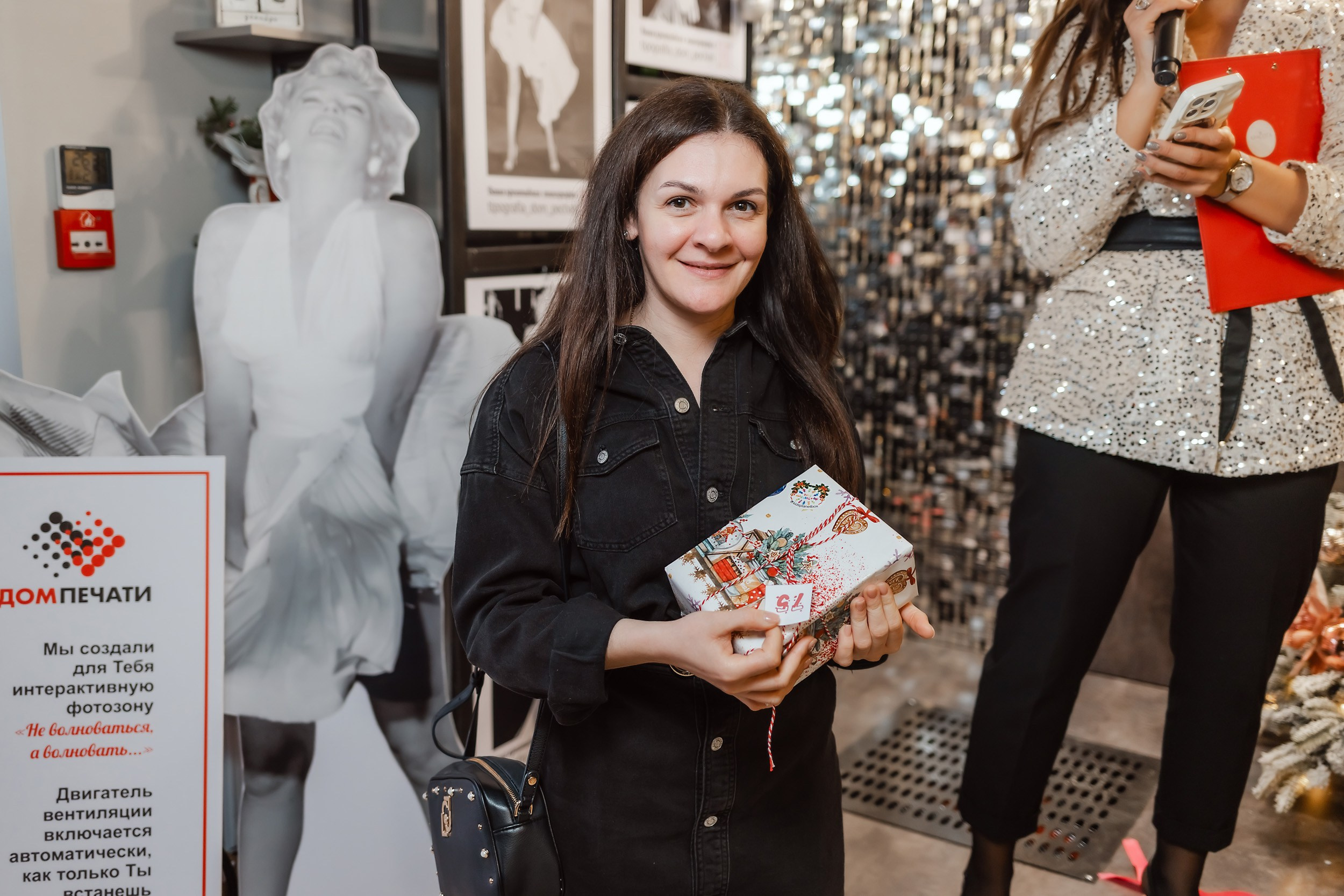 Новогодний Арбат В Красоте. Кипятком Павлодар