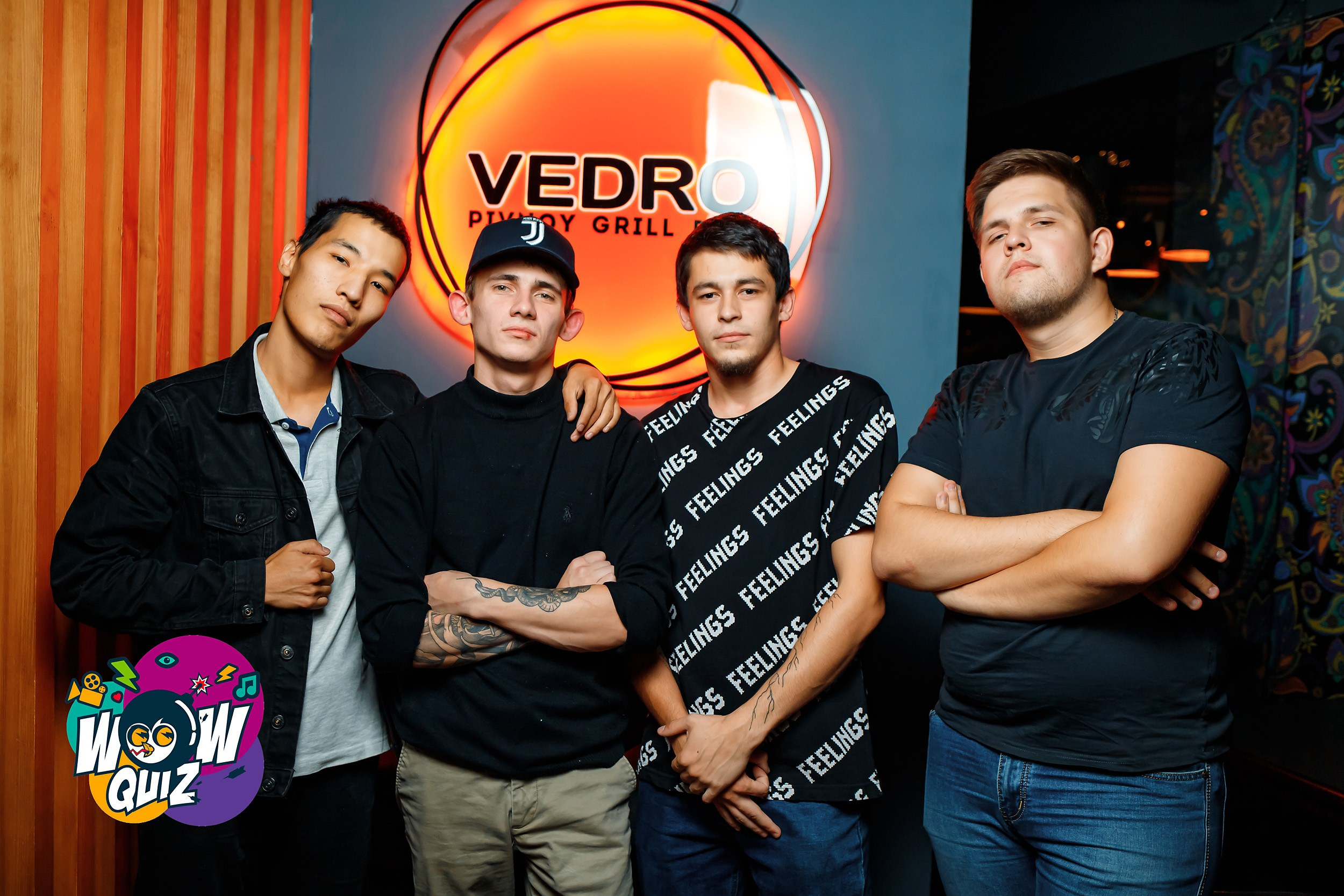 Wow Quiz. Кипятком Павлодар