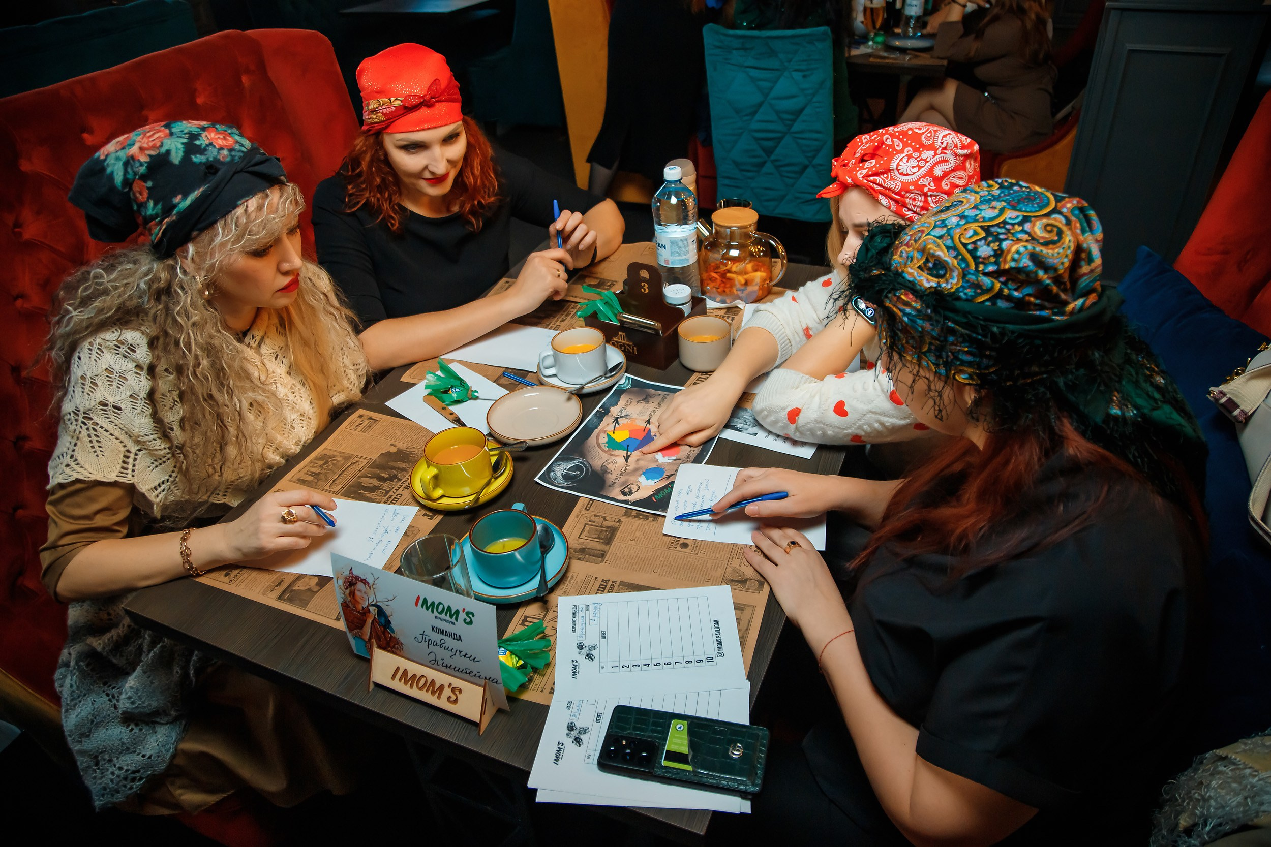 I Mom's Quiz. Кипятком Павлодар