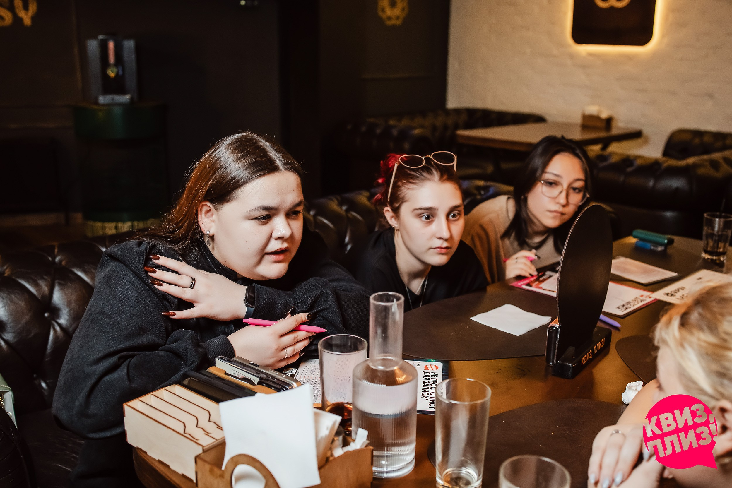 Квиз, плиз!. Кипятком Павлодар