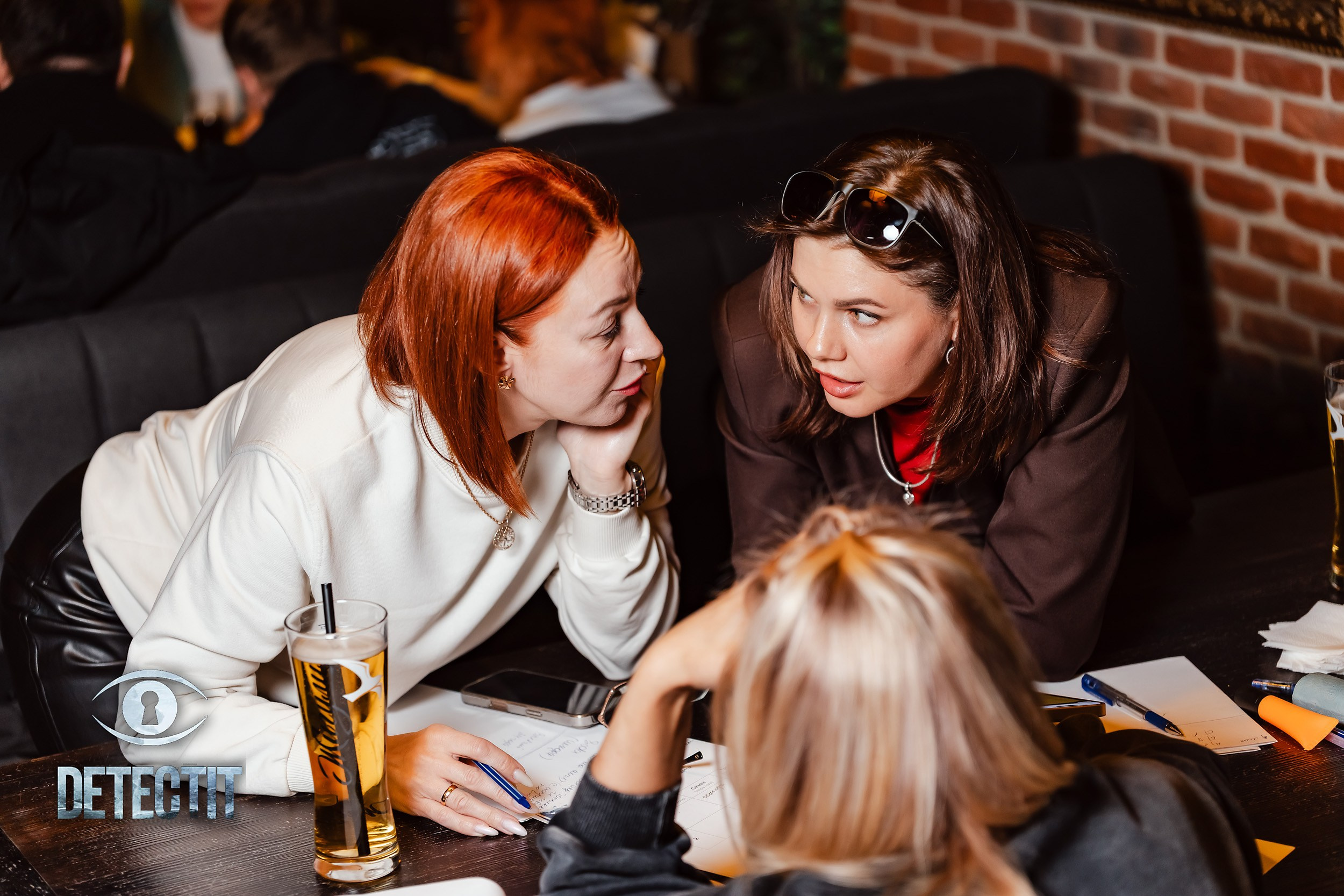 Detectit. Кипятком Павлодар