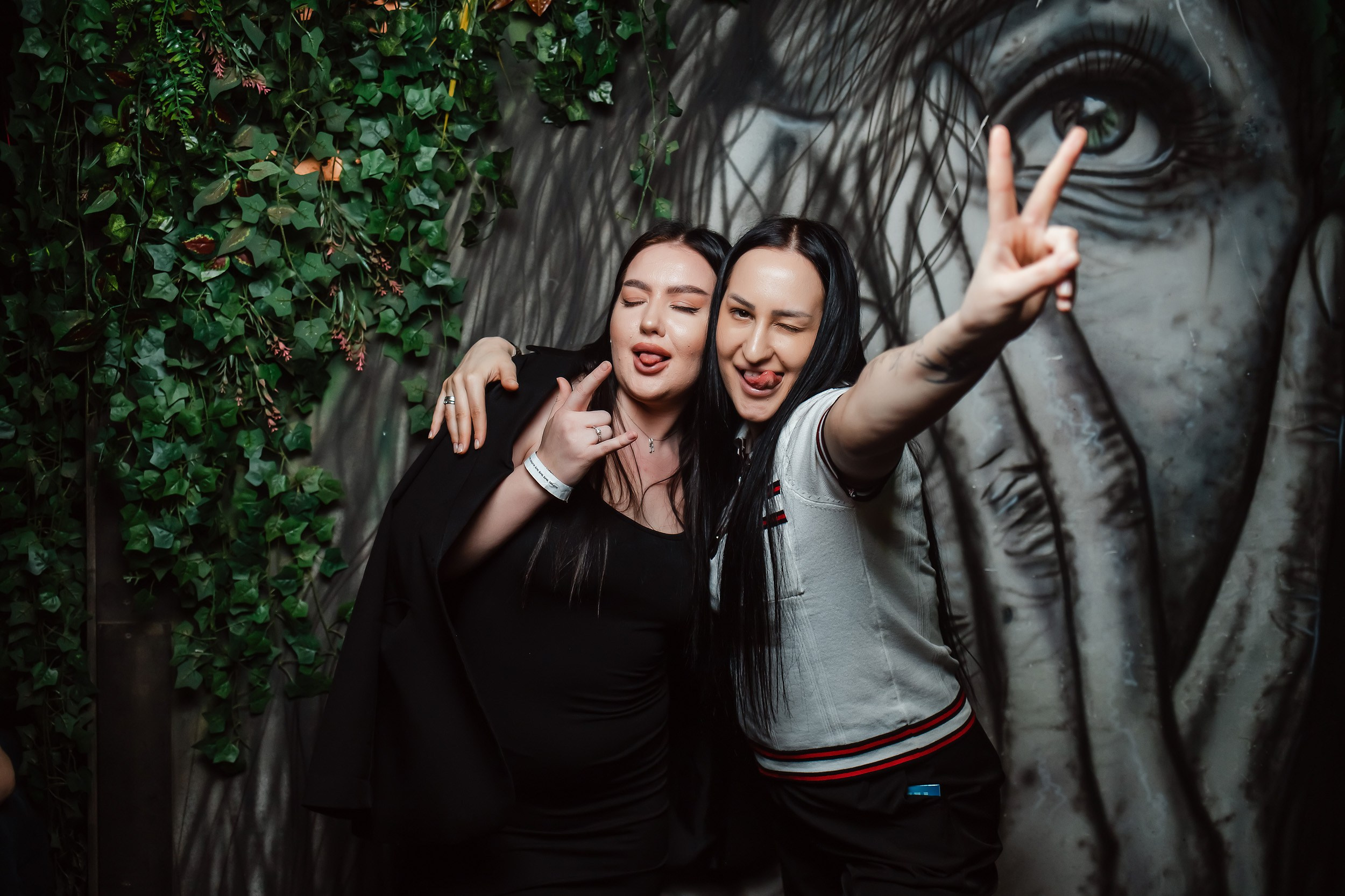 Botanica. Кипятком Павлодар