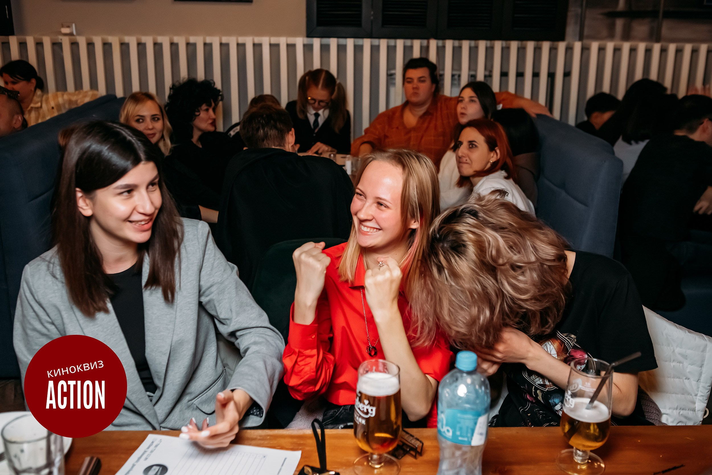 Action Quiz. Кипятком Павлодар