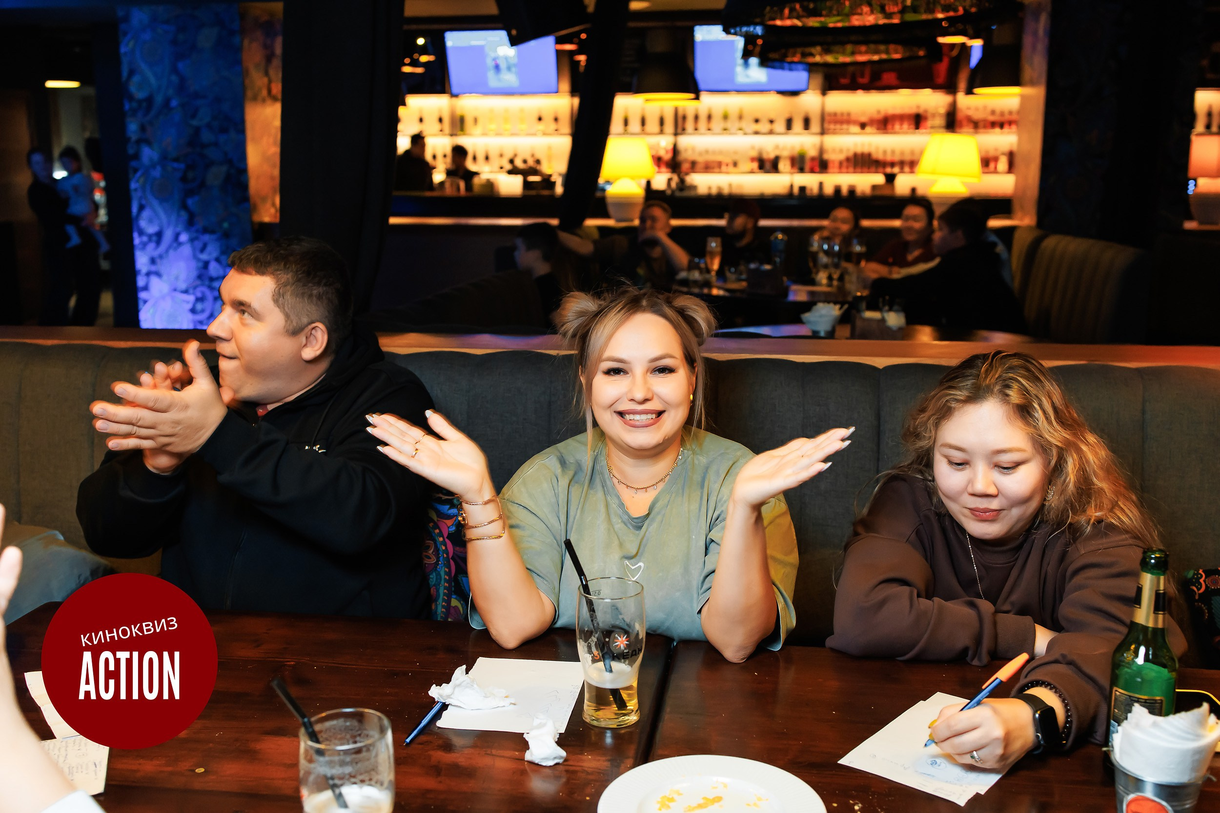 Action Quiz. Кипятком Павлодар