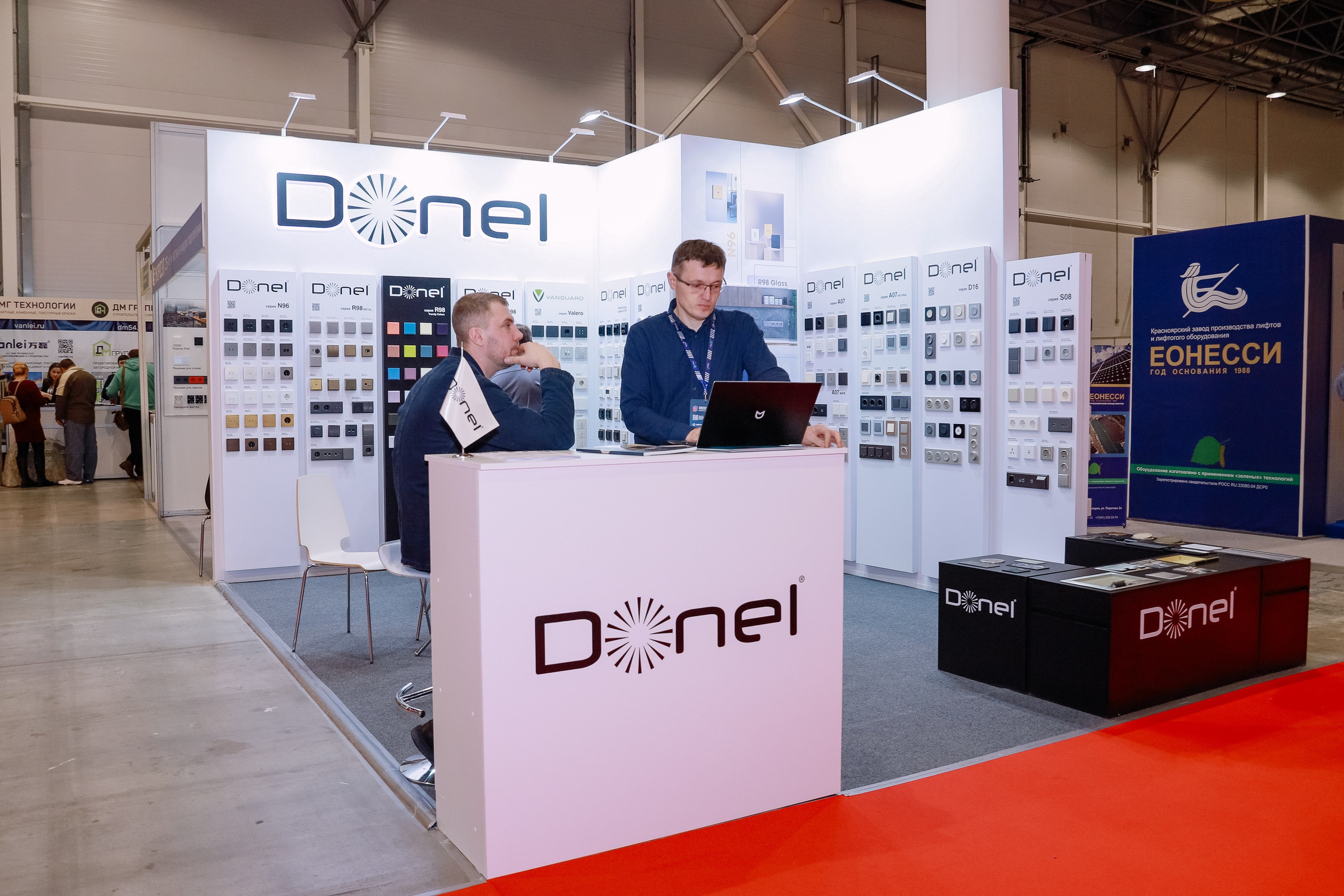 Строительная выставка. Фотограф Юлия Мальцева