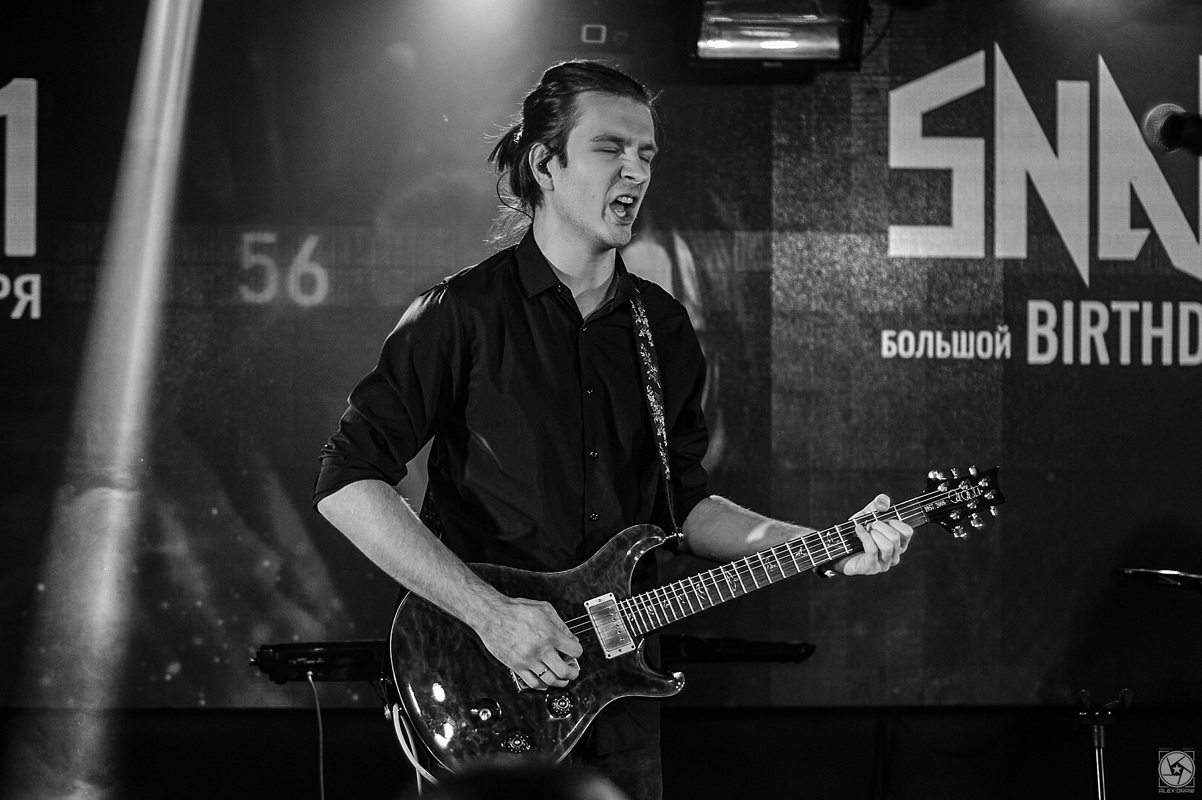 Snake Happy Birthday / 21/01 /МТ | Мумий Тролль music bar