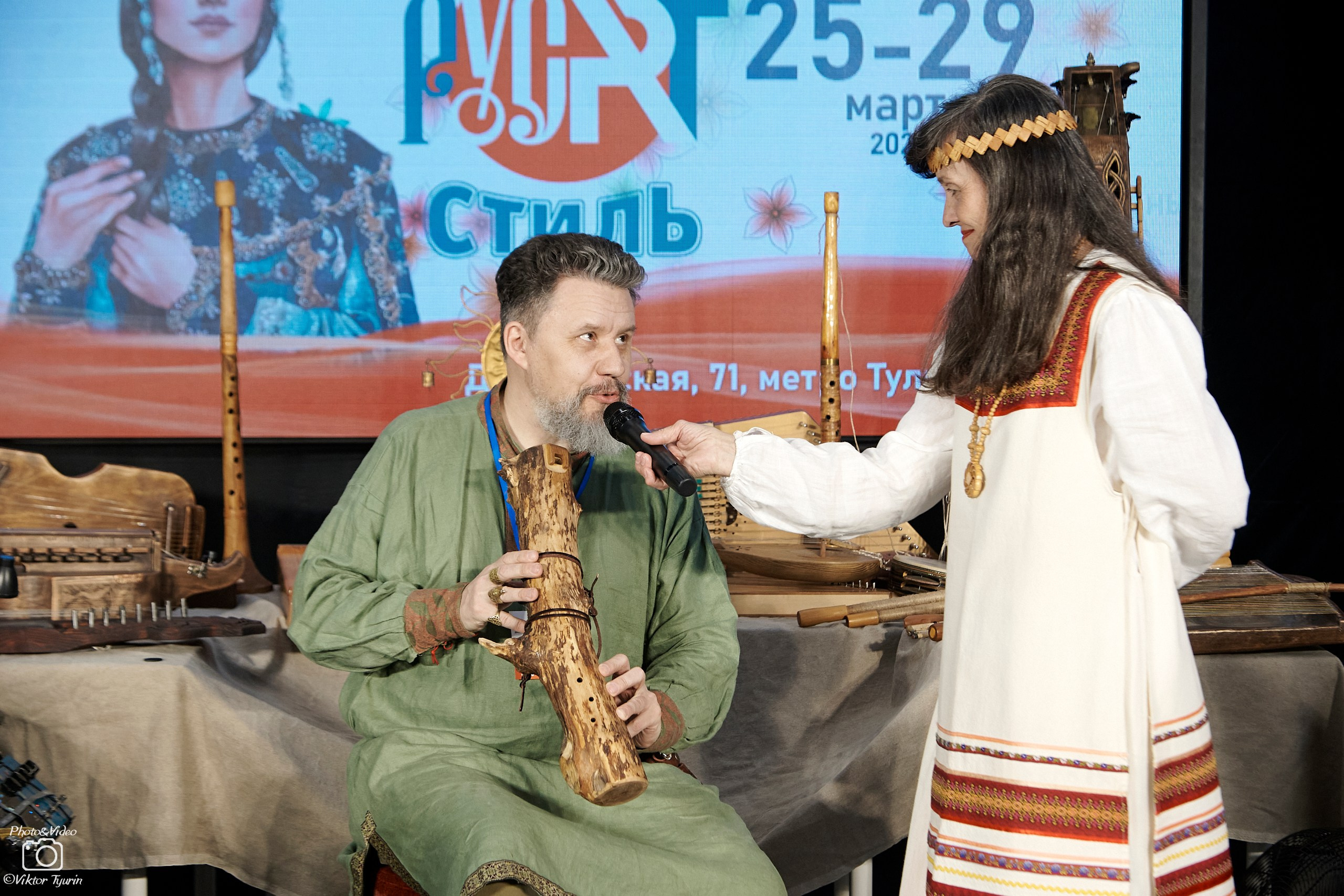 Открытие выставки РусАрт. 25.03.2026. Фотограф Виктор Тюрин