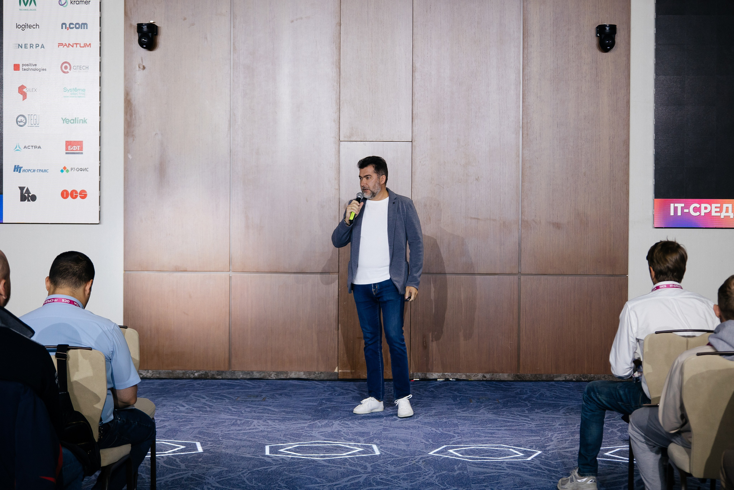 Репортаж конференции. Фотограф в Иркутске