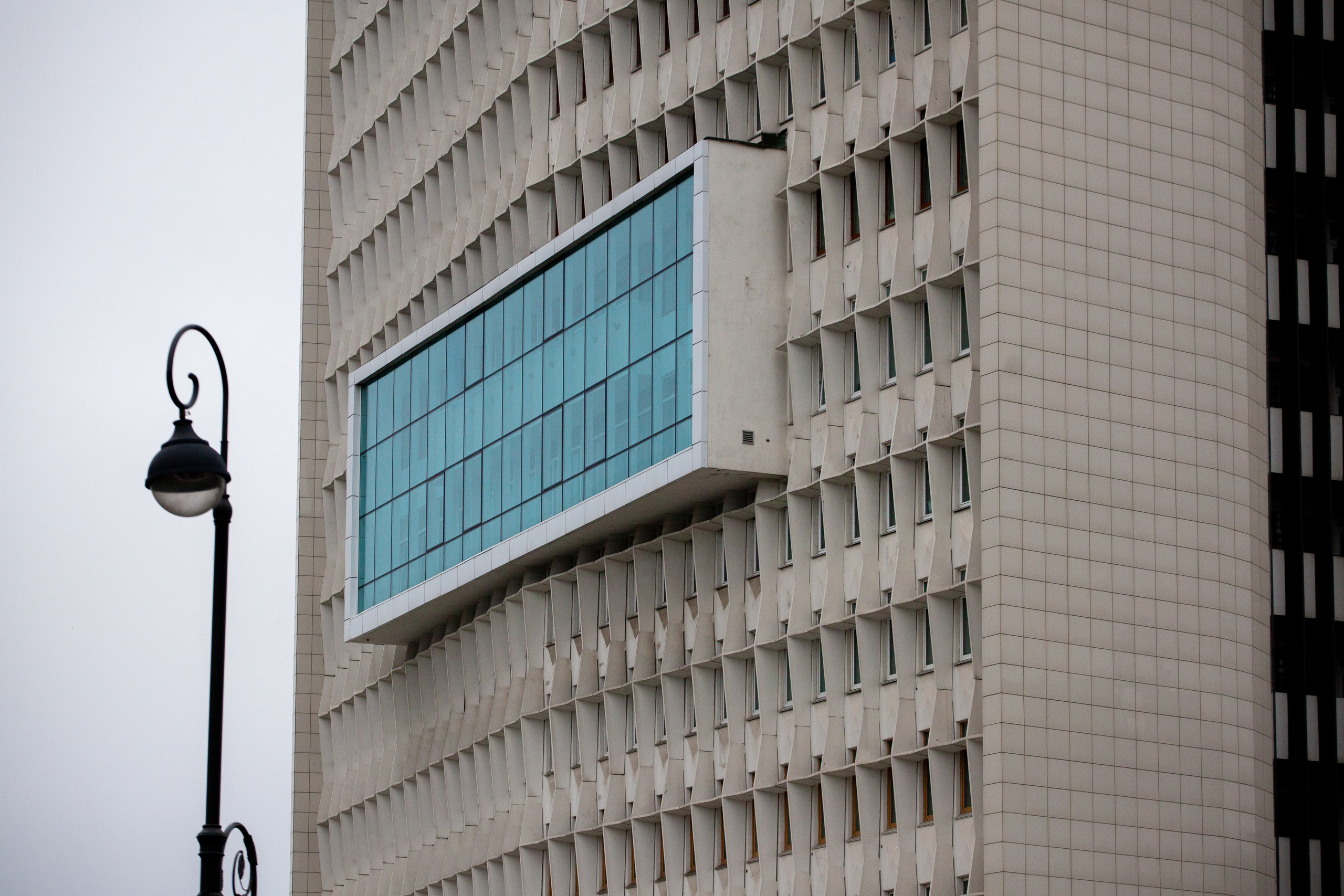 State Government office, Vladivostok, Russia