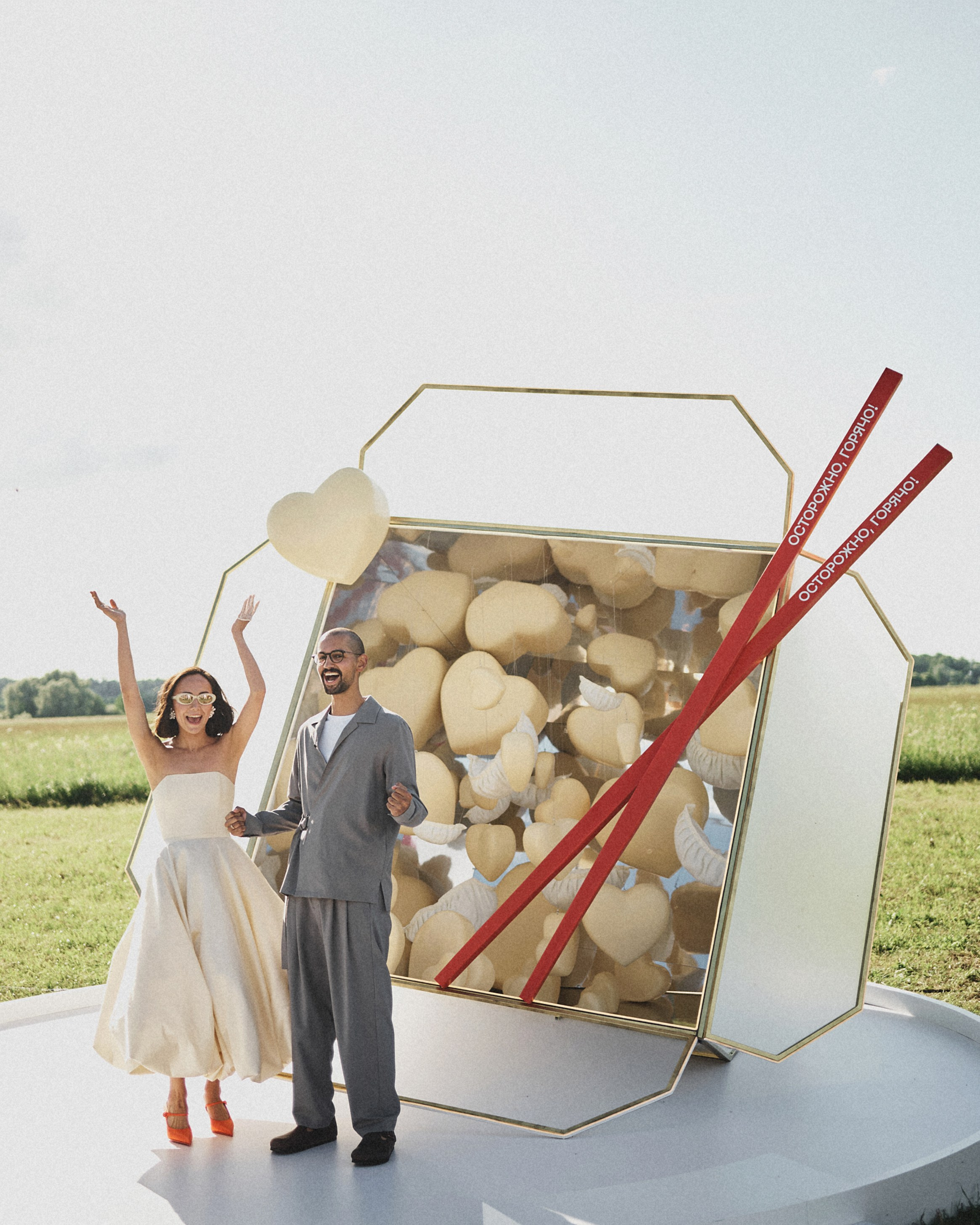 Me: nu. Sasha&Karina Photographers