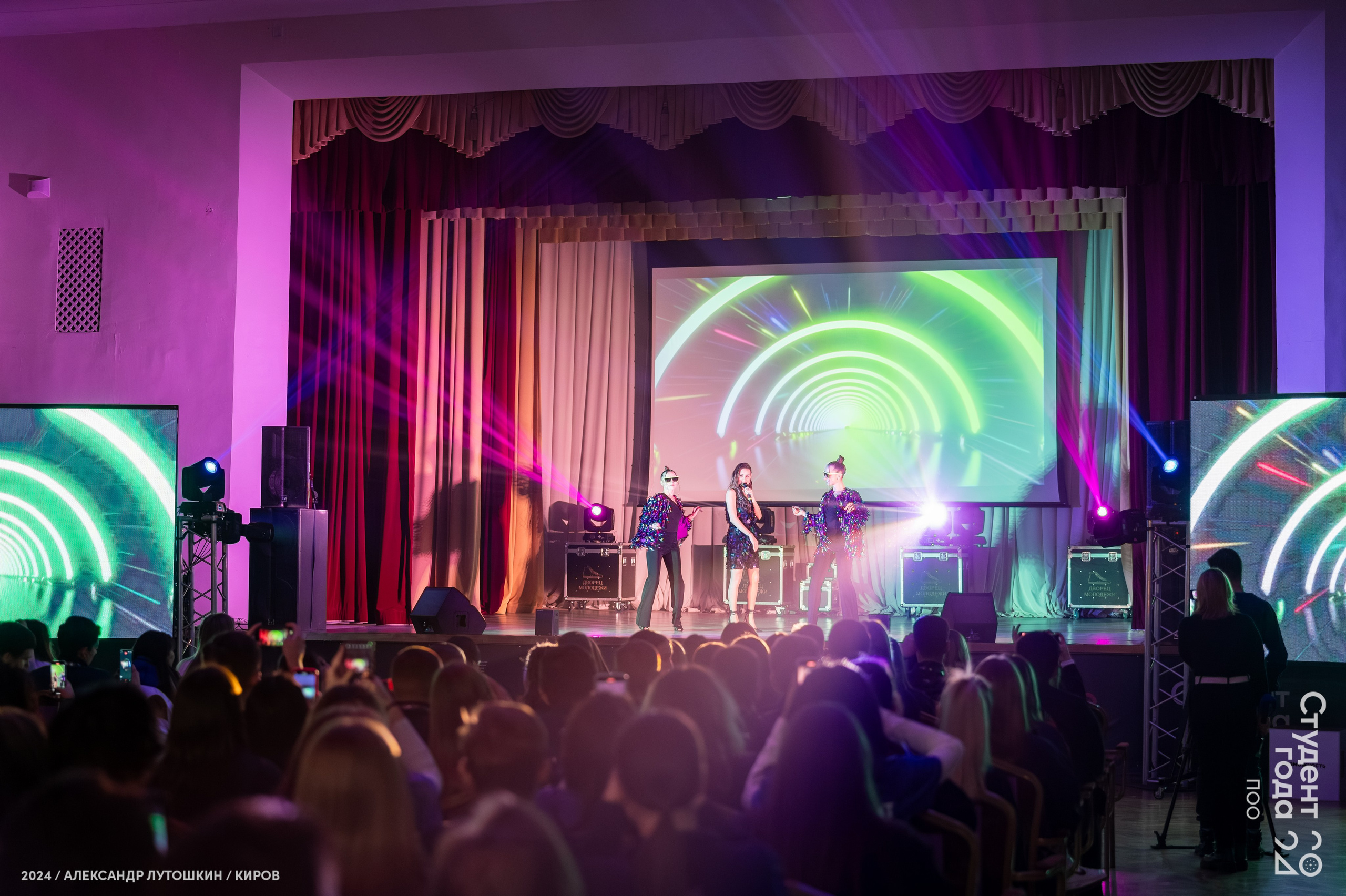 Российская национальная премия «Студент года». Репортажный фотограф в Кирове Александр Лутошкин