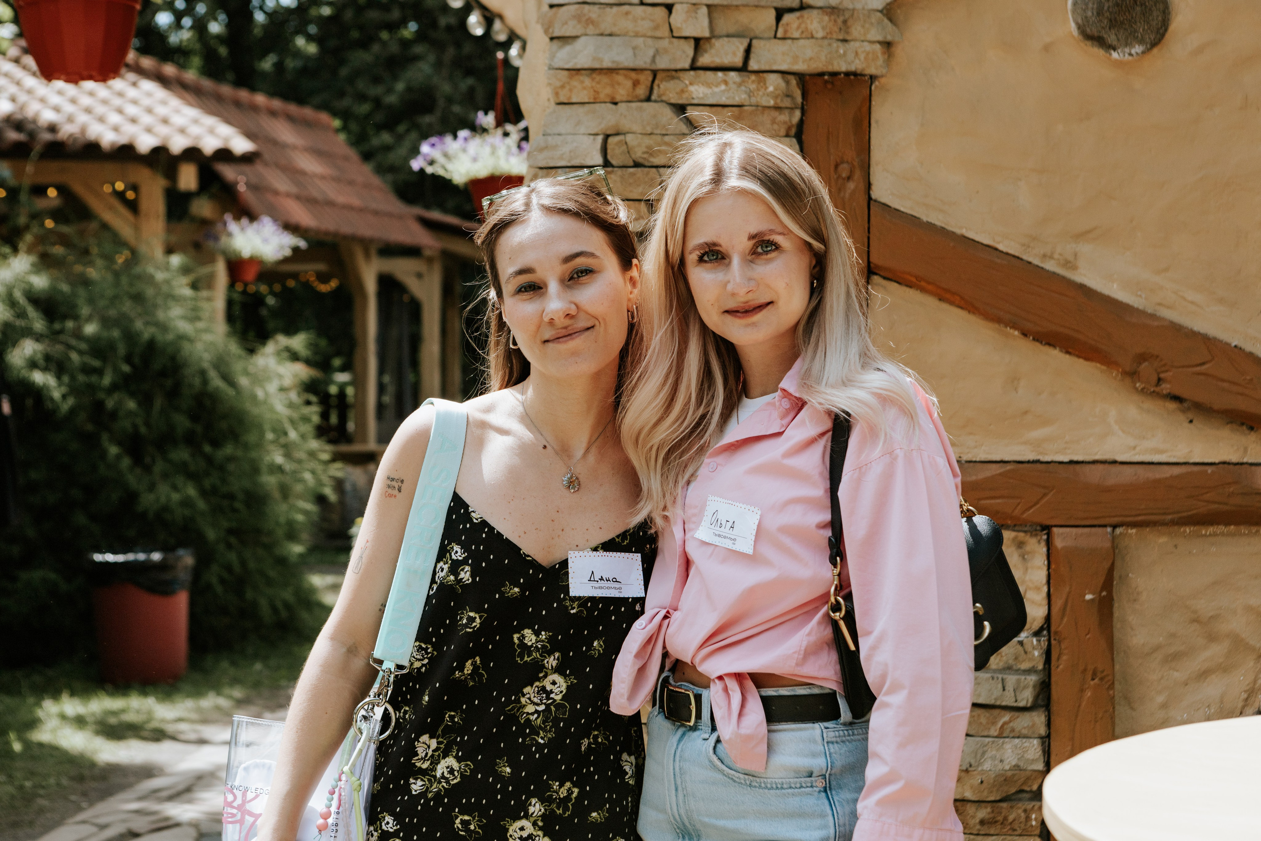 Семейный день. Фотограф Николь Фолиянц