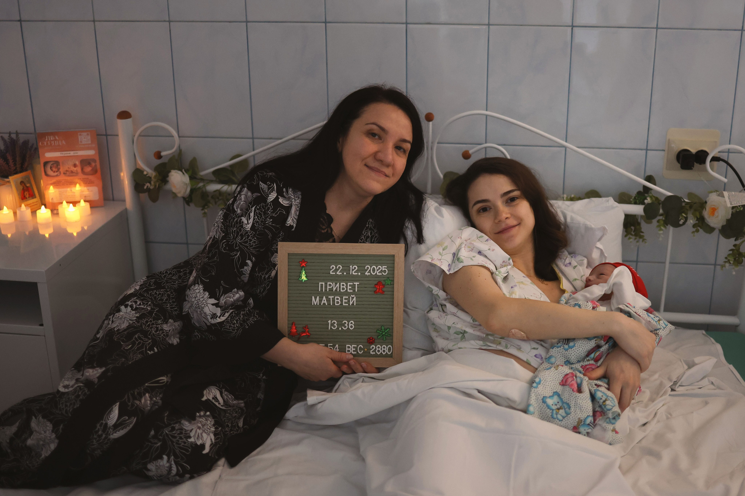 Рождение Матвея. Детский и семейный фотограф в Москве Татьяна Козлова