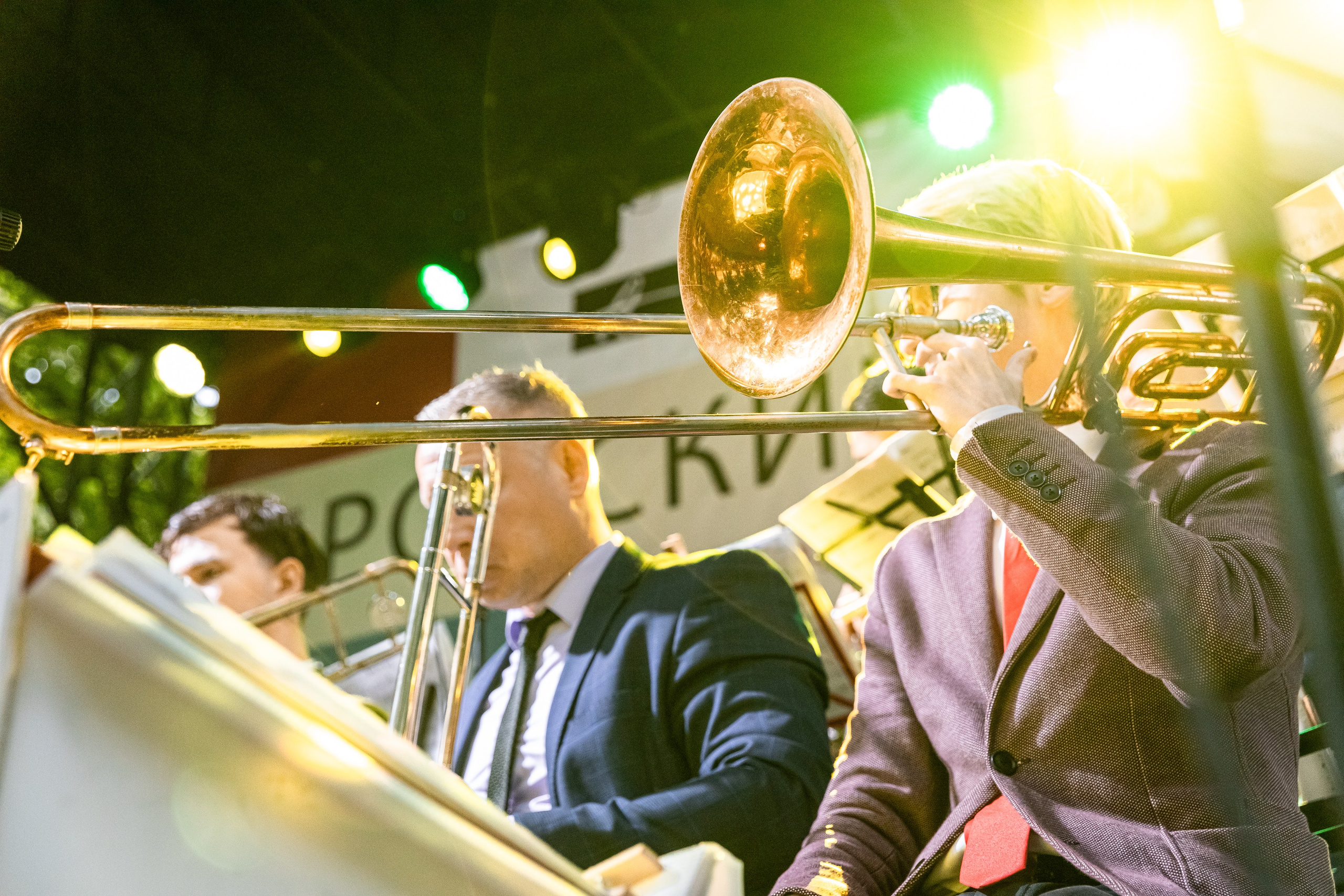 Тромбонисты, Бродский DRIVE