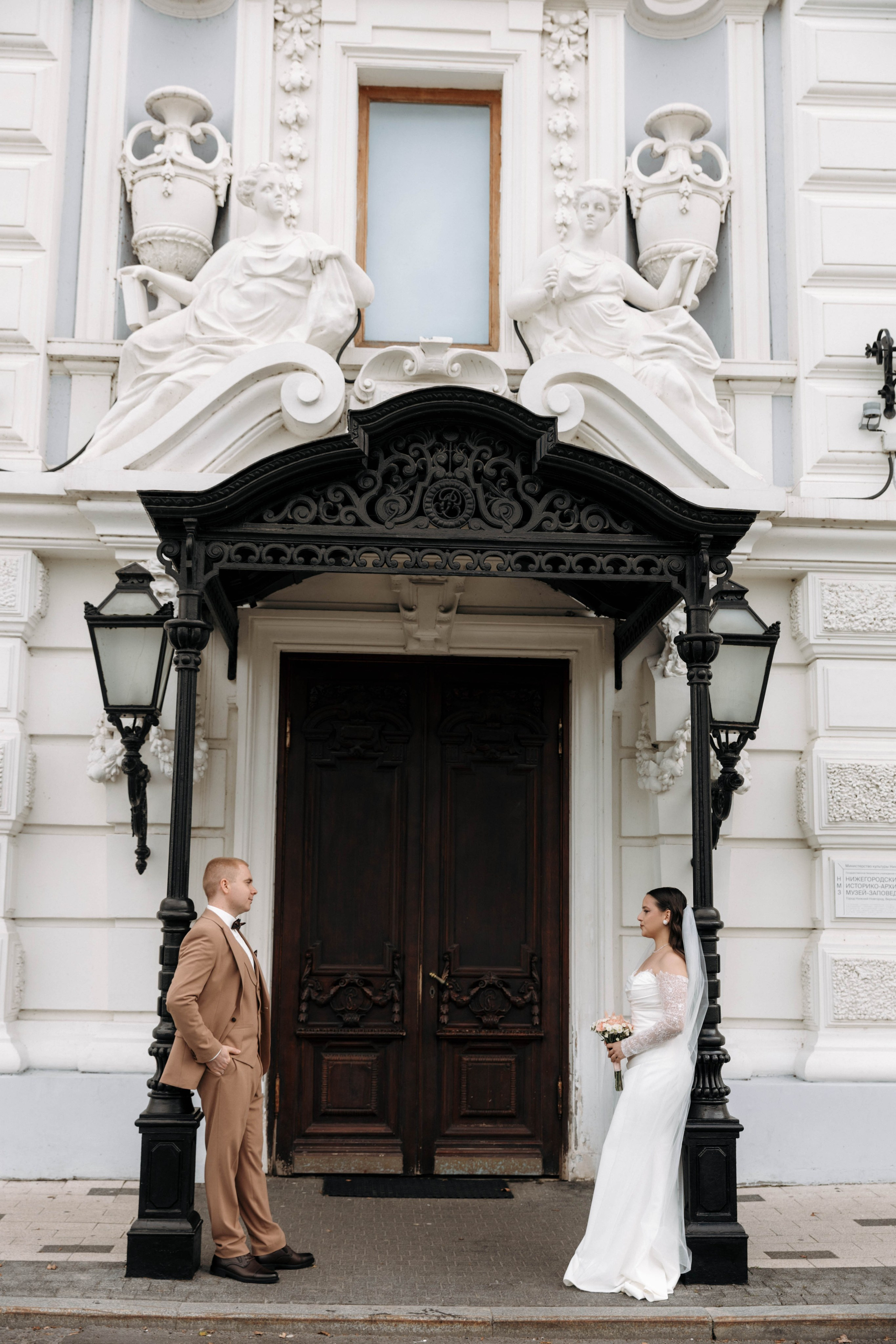 Юлия и Николай. Семейный и свадебный фотограф Нижний Новгород