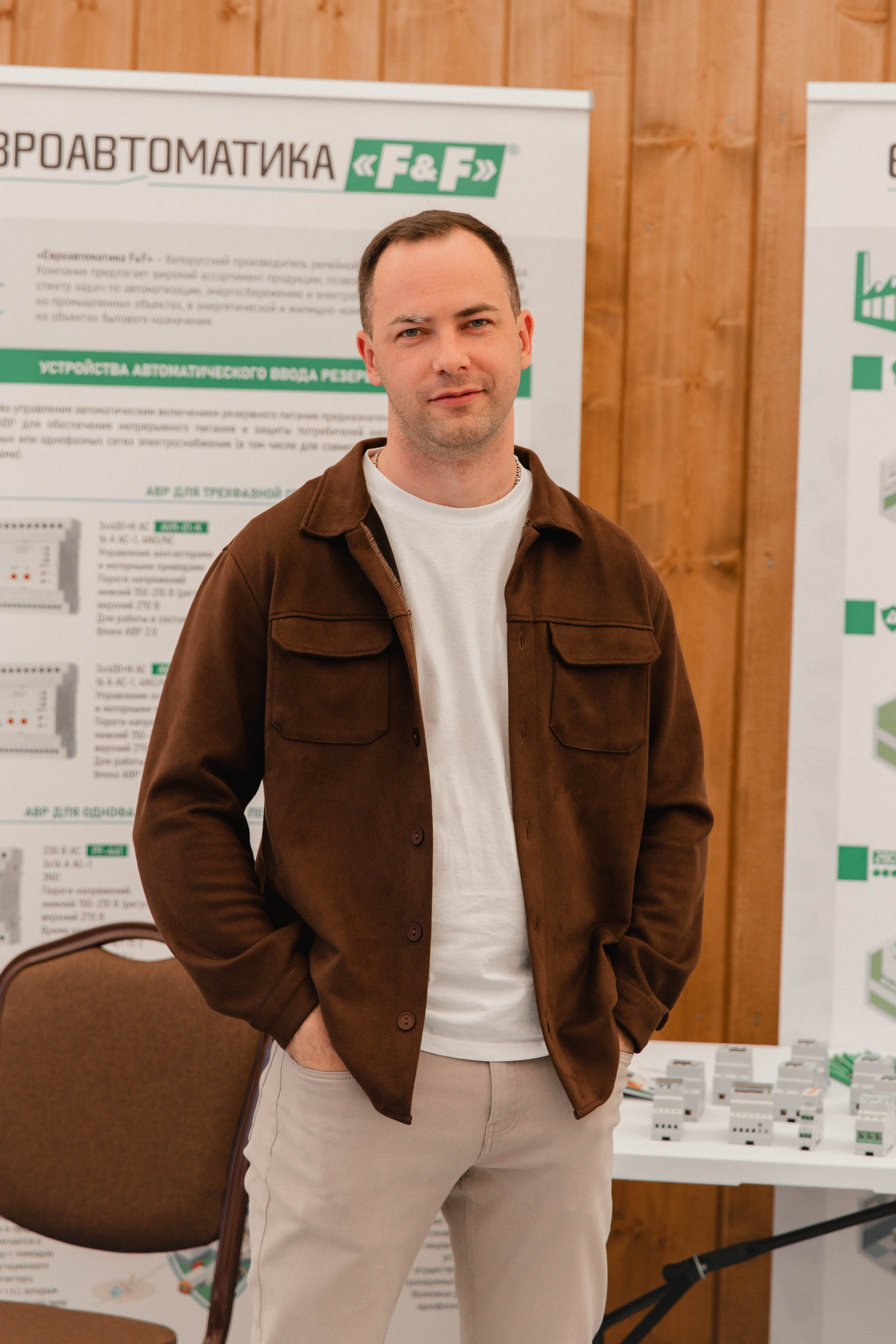 Союз электромонтажников Нижний Новгород. Семейный и свадебный фотограф Нижний Новгород