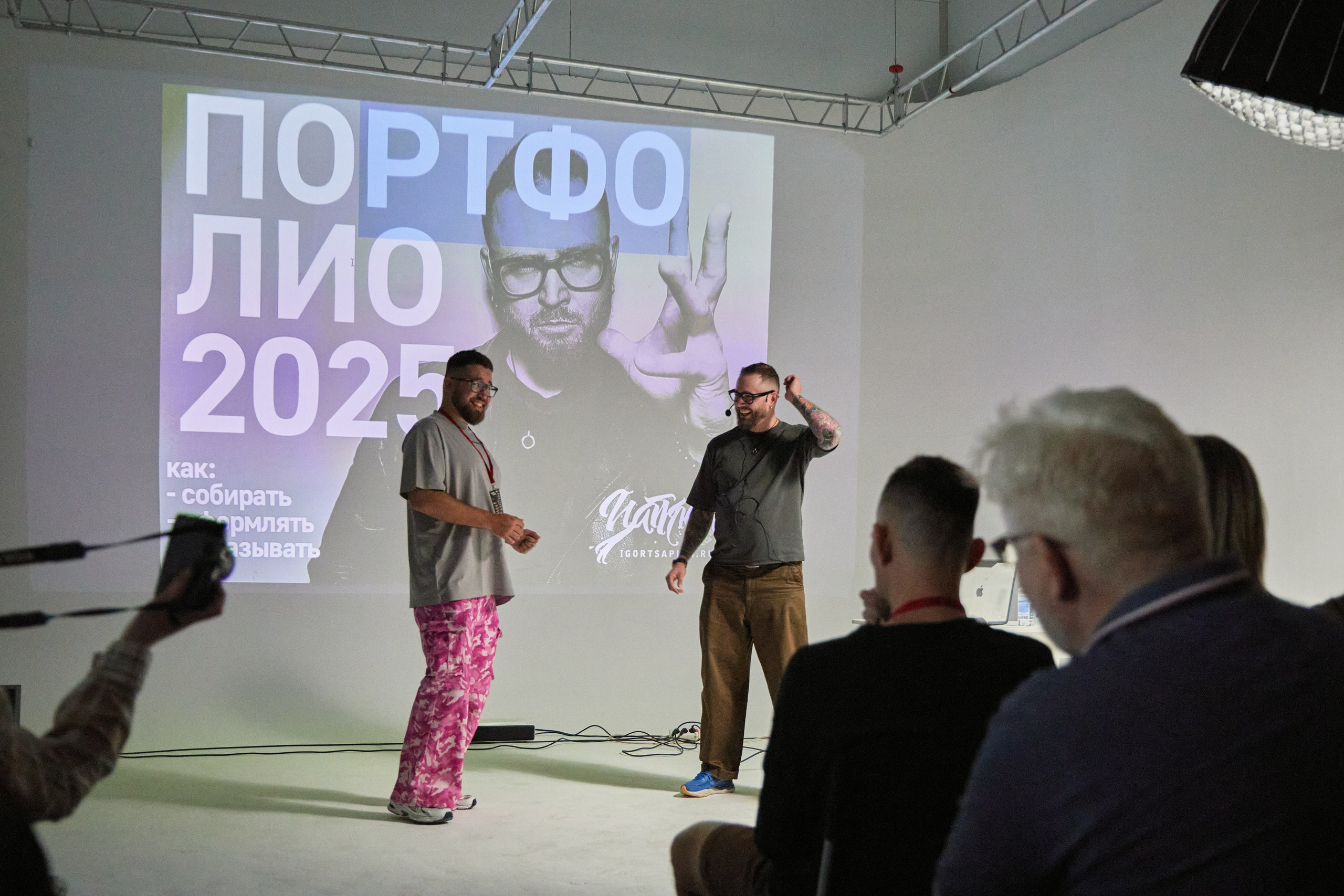 Portfolio Party. Фотограф | портрет | бренды | репортаж